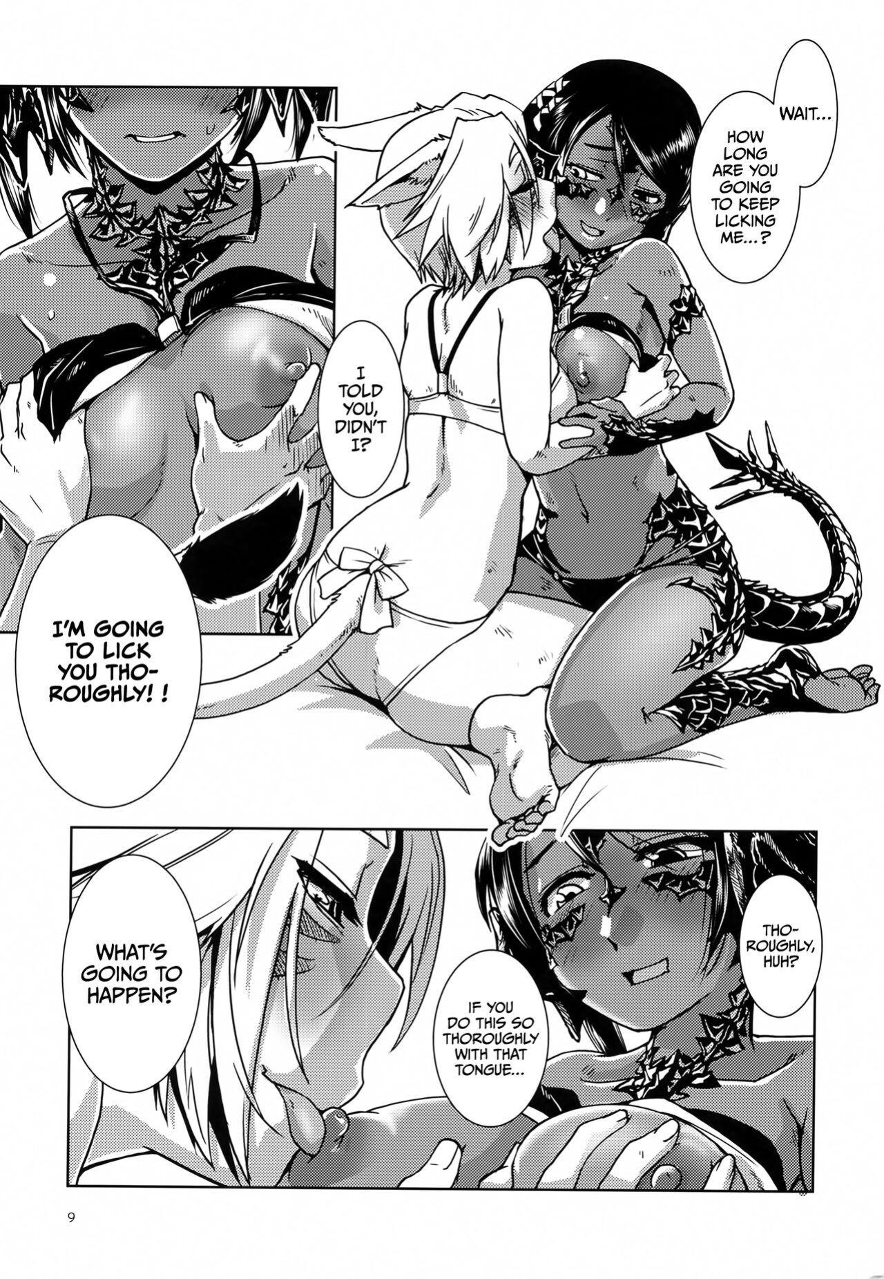(C100) [Kamotamaza (Kamotama)] Uroko to Shippo (Final Fantasy XIV) [CulturedCommissions]
