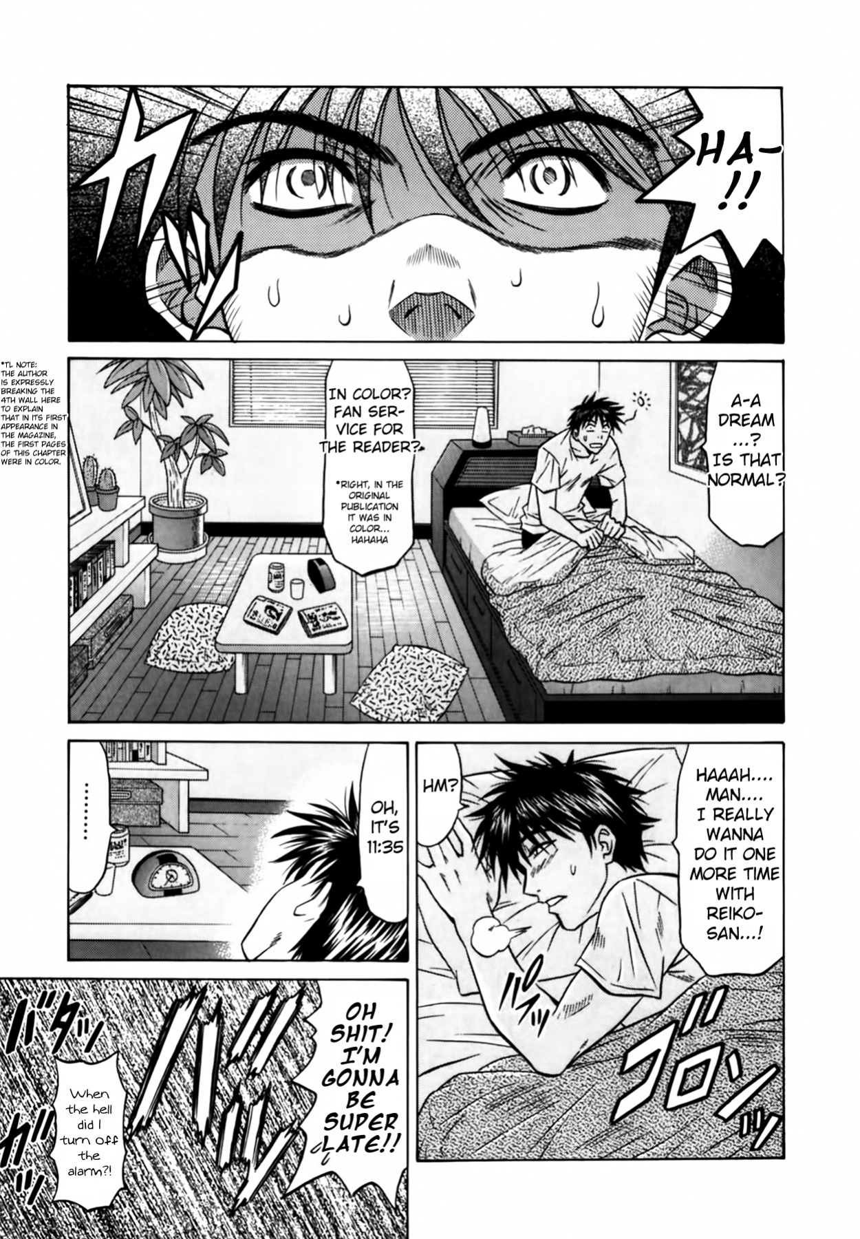 [Ozaki Akira] Caster Natsume Reiko no Yuuwaku Vol. 1 Ch.1-7