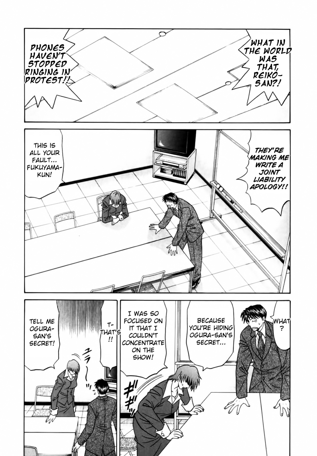 [Ozaki Akira] Caster Natsume Reiko no Yuuwaku Vol. 1 Ch.1-7