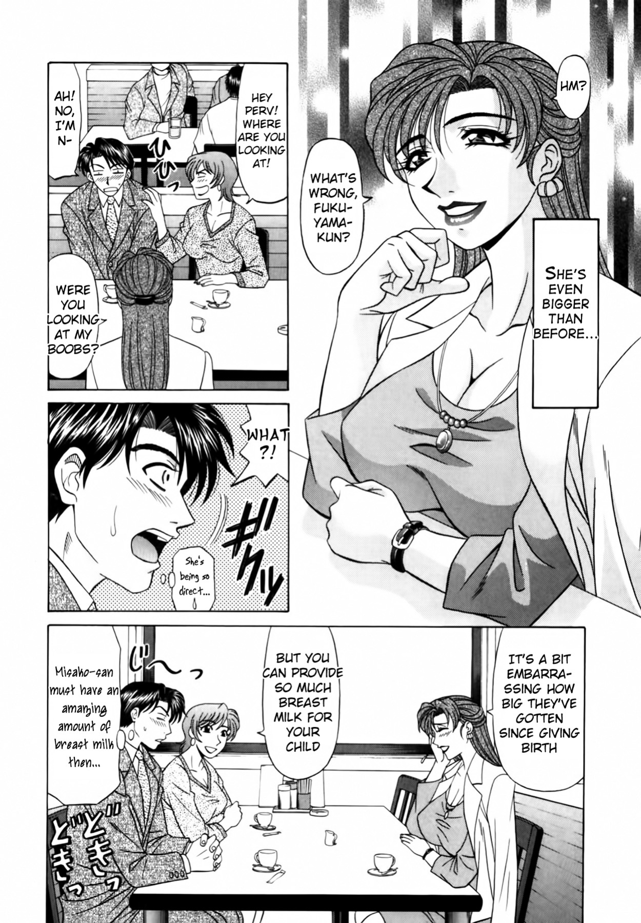 [Ozaki Akira] Caster Natsume Reiko no Yuuwaku Vol. 1 Ch.1-7