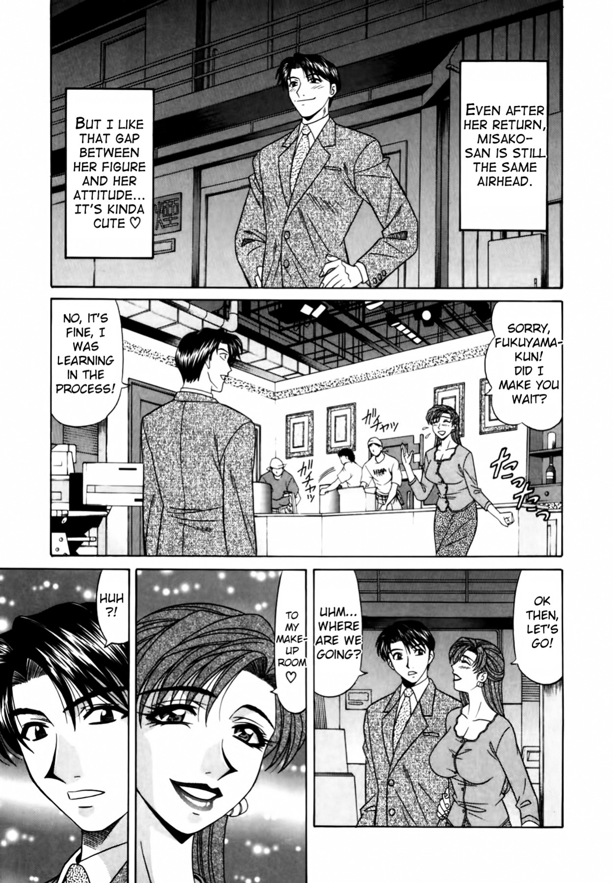 [Ozaki Akira] Caster Natsume Reiko no Yuuwaku Vol. 1 Ch.1-7