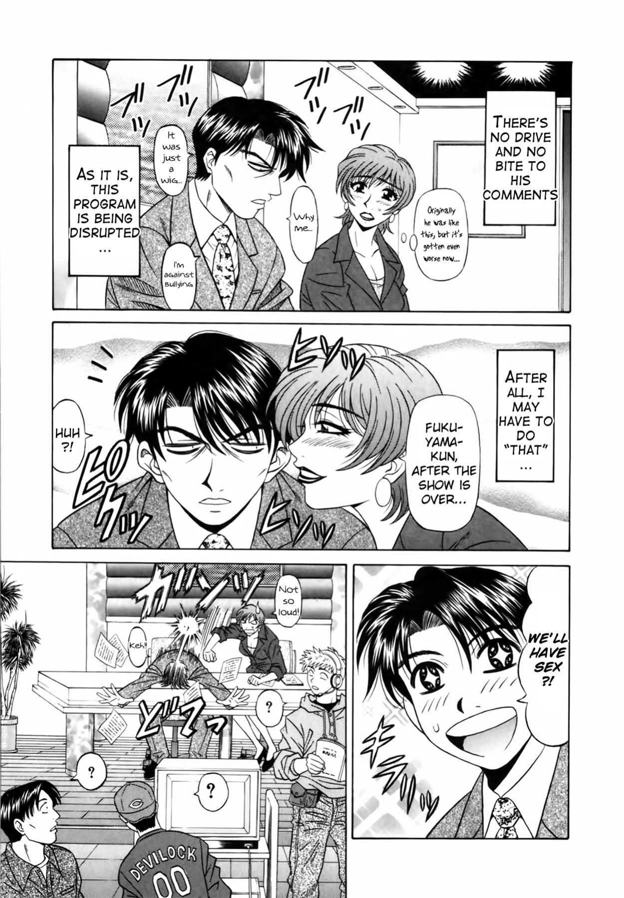 [Ozaki Akira] Caster Natsume Reiko no Yuuwaku Vol. 1 Ch.1-7