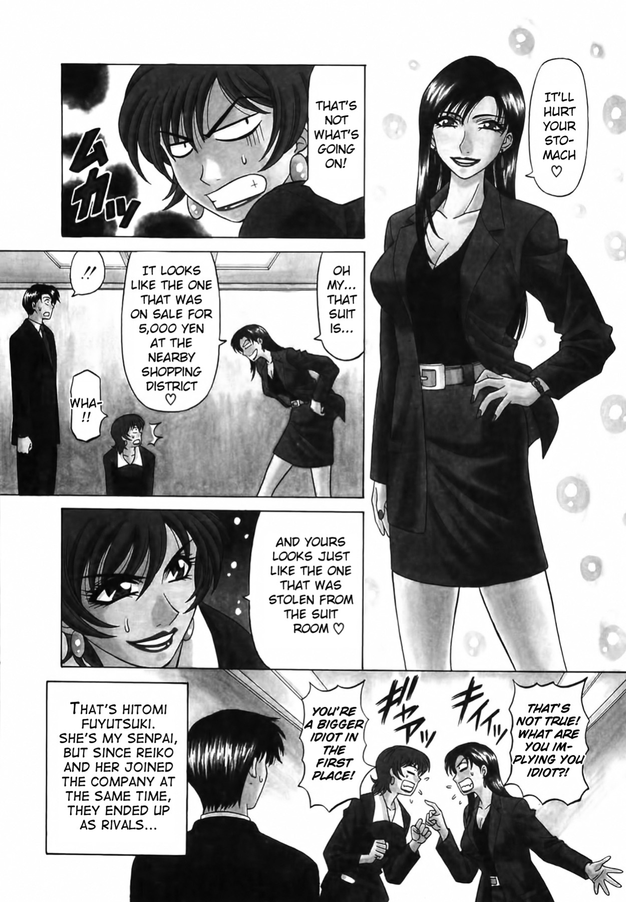 [Ozaki Akira] Caster Natsume Reiko no Yuuwaku Vol. 1 Ch.1-7