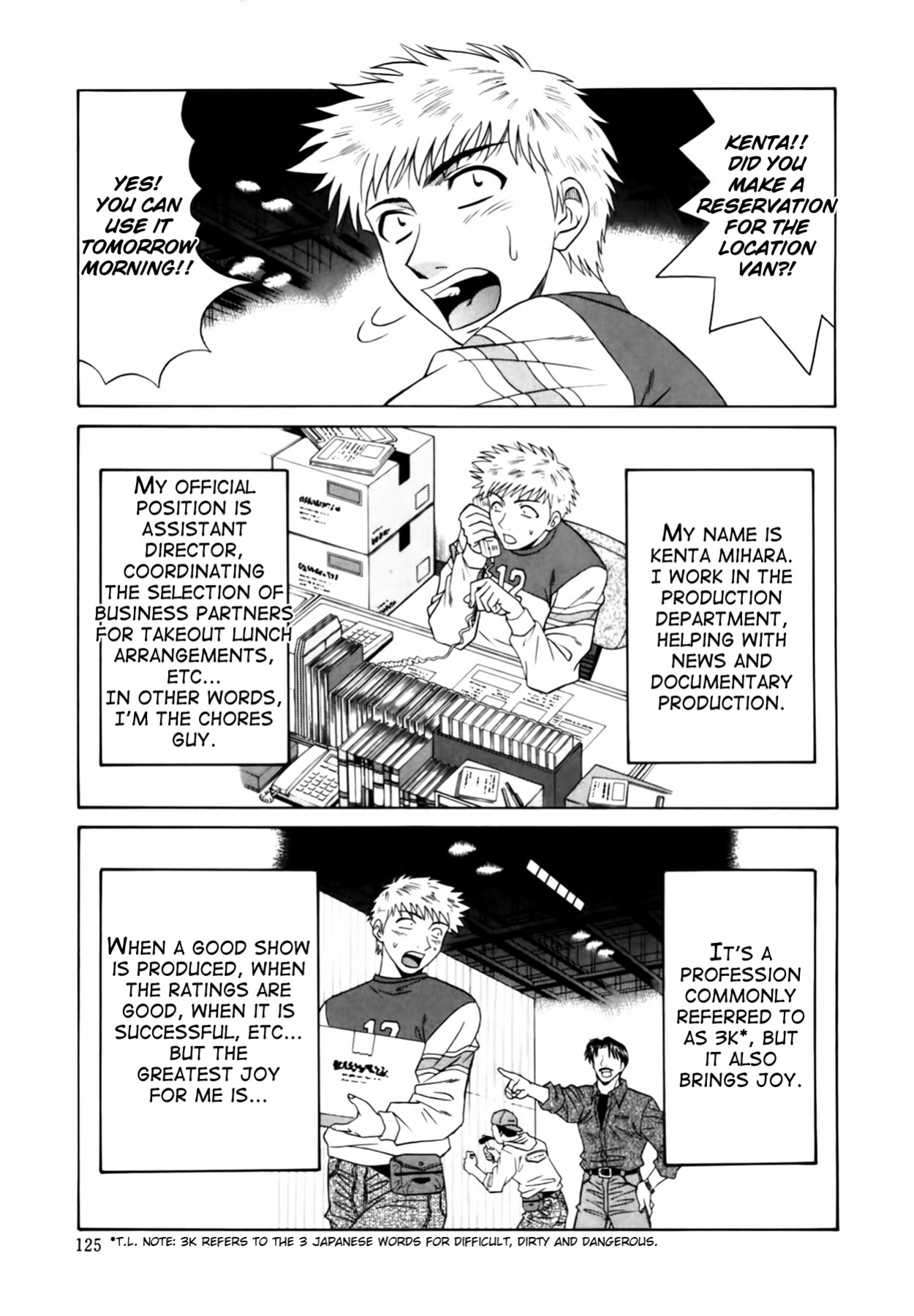 [Ozaki Akira] Caster Natsume Reiko no Yuuwaku Vol. 1 Ch.1-7