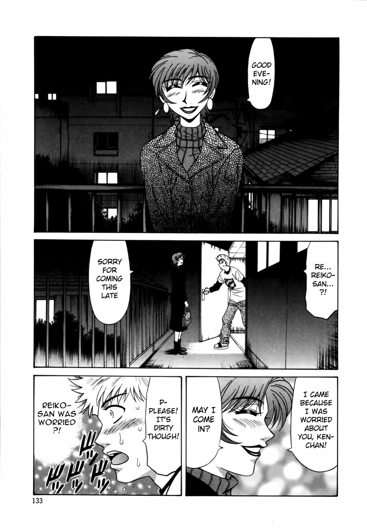 [Ozaki Akira] Caster Natsume Reiko no Yuuwaku Vol. 1 Ch.1-7