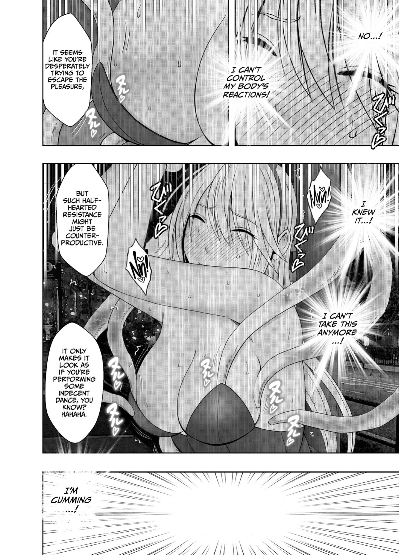 [Crimson] Taimashi Kaguya Kyoku 6