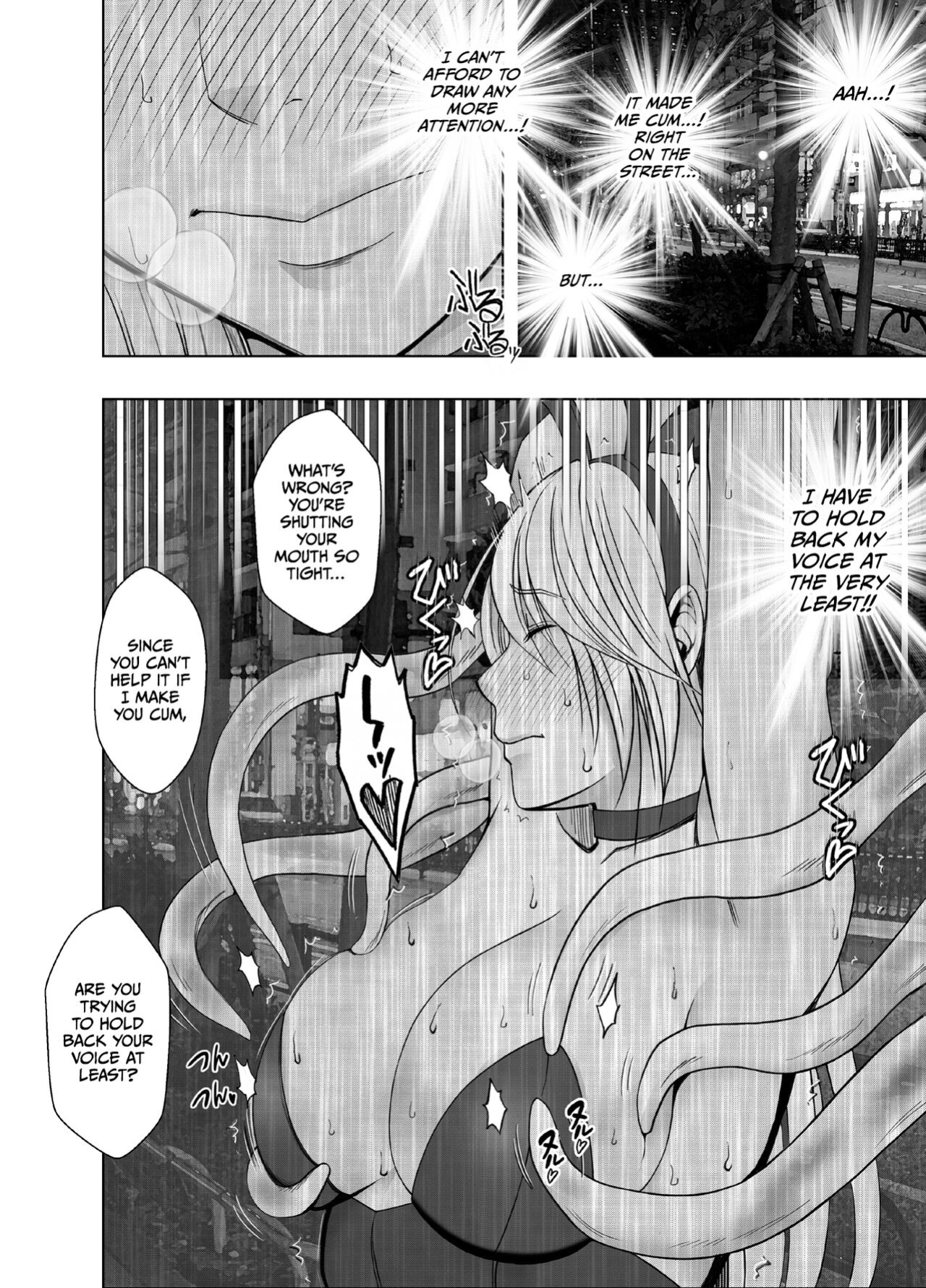 [Crimson] Taimashi Kaguya Kyoku 6