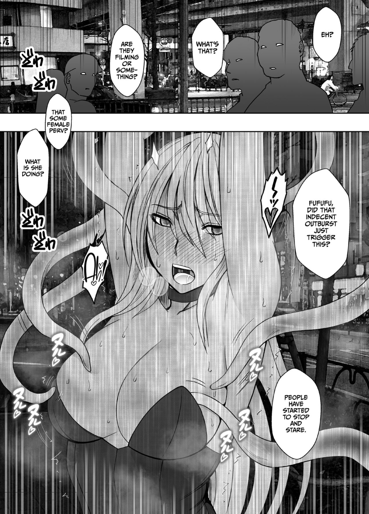 [Crimson] Taimashi Kaguya Kyoku 6