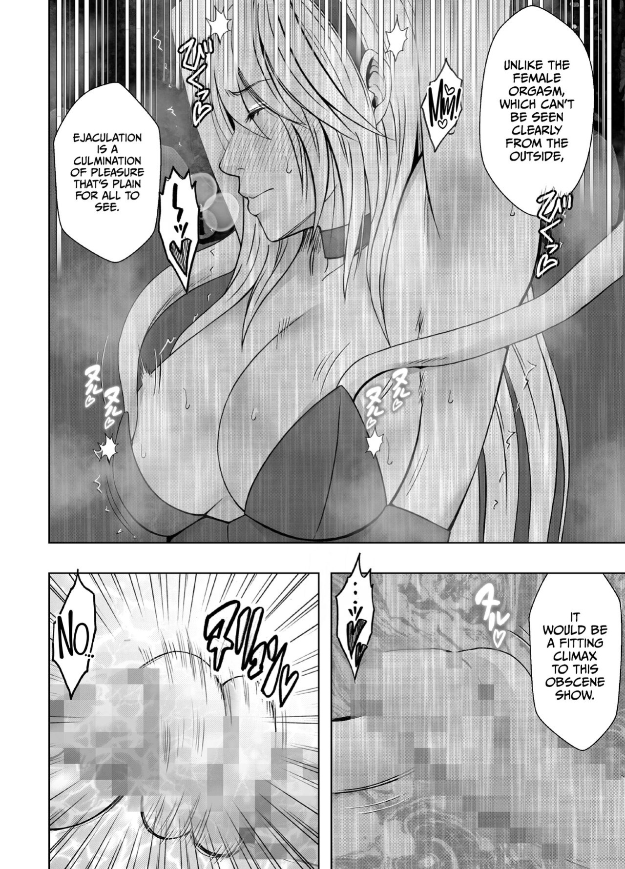[Crimson] Taimashi Kaguya Kyoku 6