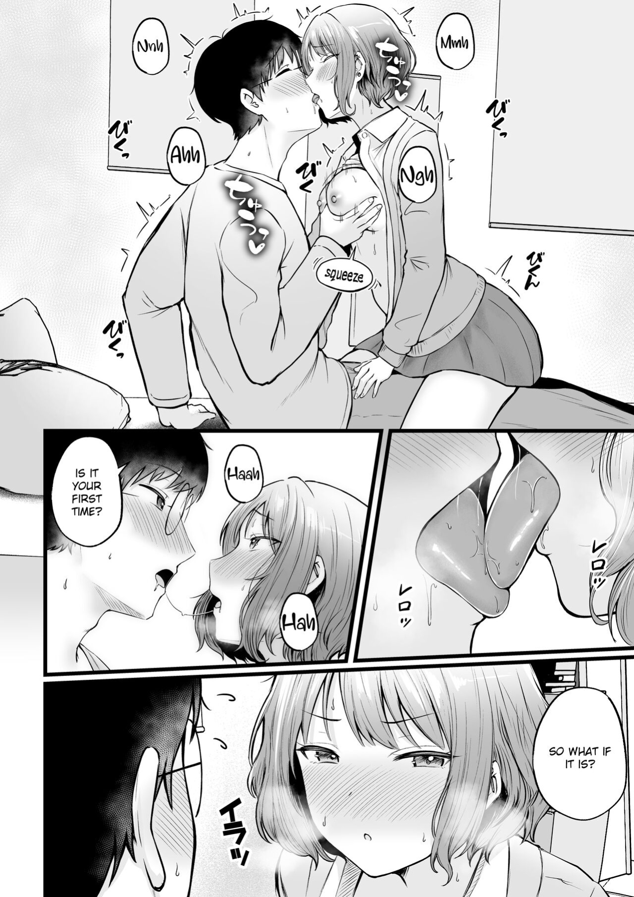 [Nekomimi to Kuro Mask (cielo)] Joshiryou Kanrinin no Boku wa Gal Ryousei ni Furimawasarete masu 2 | Swayed by the Gals in the Girls' Dorm I Manage [flowerswamp]