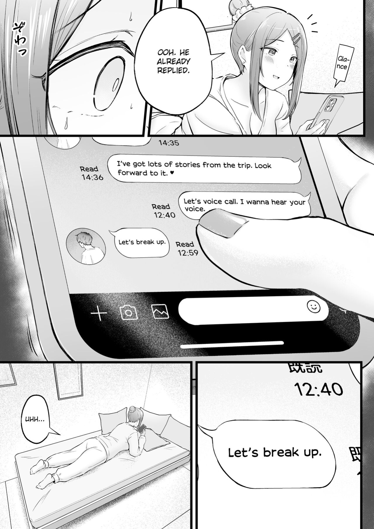 [Nekomimi to Kuro Mask (cielo)] Joshiryou Kanrinin no Boku wa Gal Ryousei ni Furimawasarete masu 2 | Swayed by the Gals in the Girls' Dorm I Manage [flowerswamp]