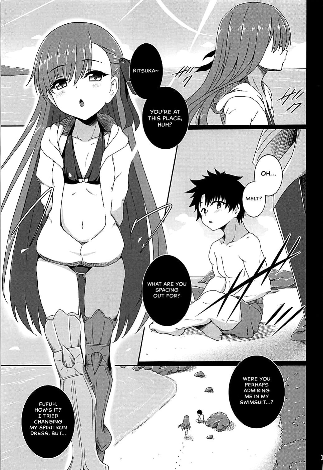 (C94) [Buttyakedo (Micchan)] Hitotsubu no Aquamarine (Fate/Grand Order) {Hennojin}