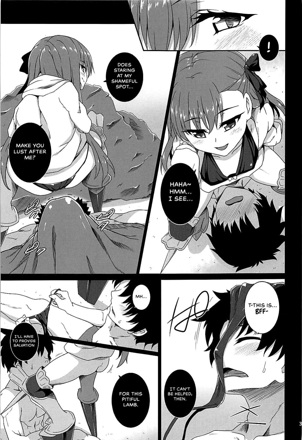 (C94) [Buttyakedo (Micchan)] Hitotsubu no Aquamarine (Fate/Grand Order) {Hennojin}