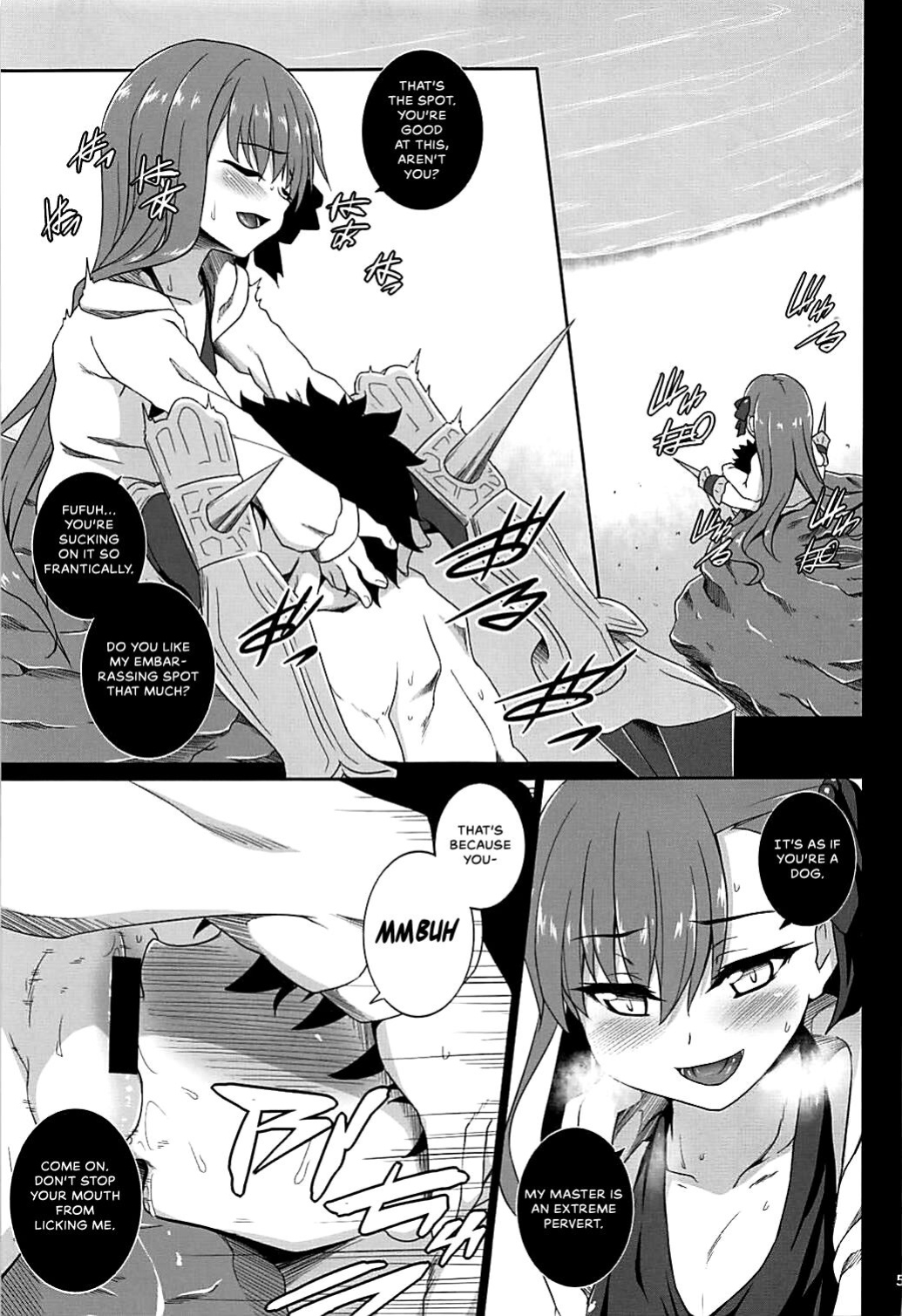 (C94) [Buttyakedo (Micchan)] Hitotsubu no Aquamarine (Fate/Grand Order) {Hennojin}
