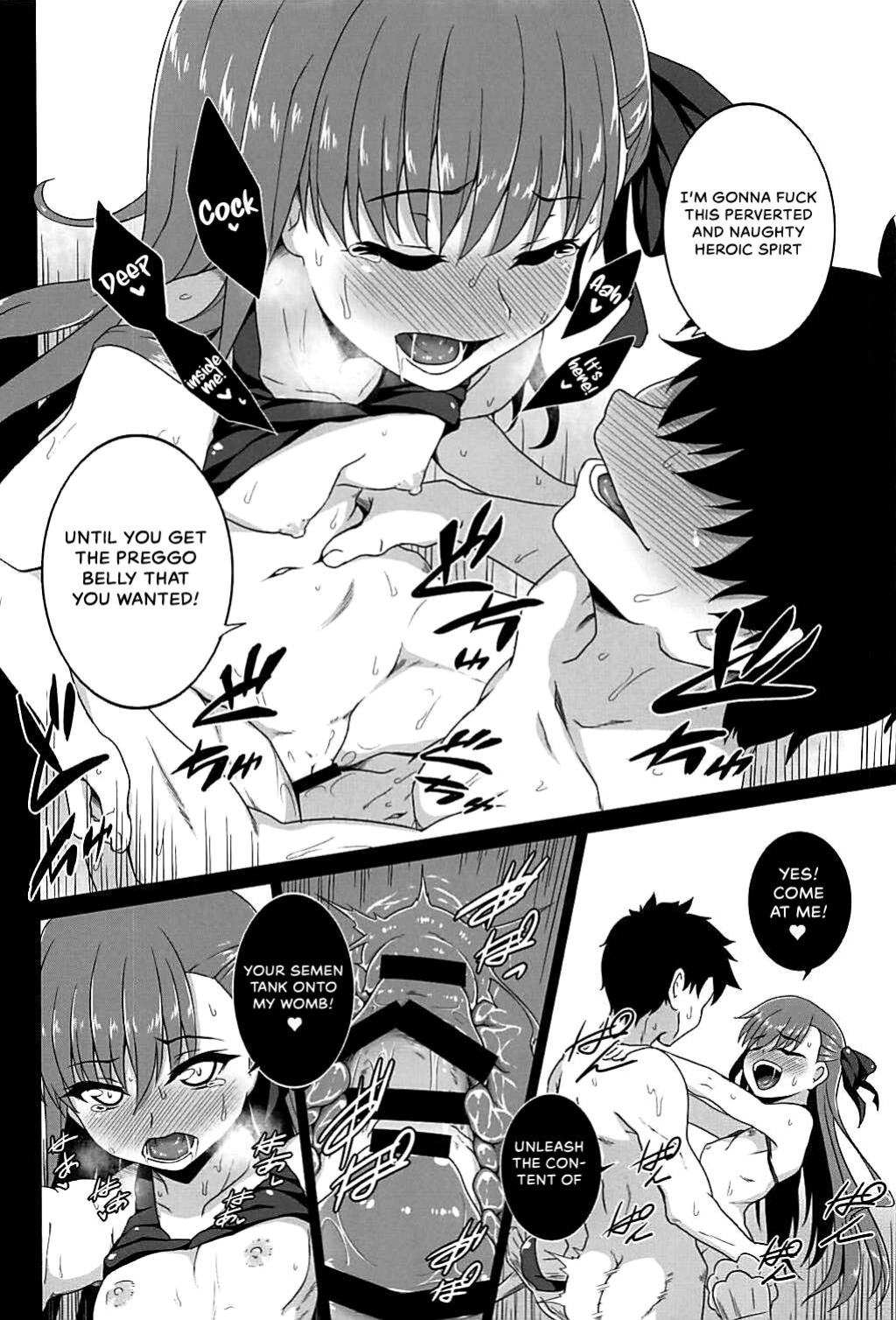 (C94) [Buttyakedo (Micchan)] Hitotsubu no Aquamarine (Fate/Grand Order) {Hennojin}