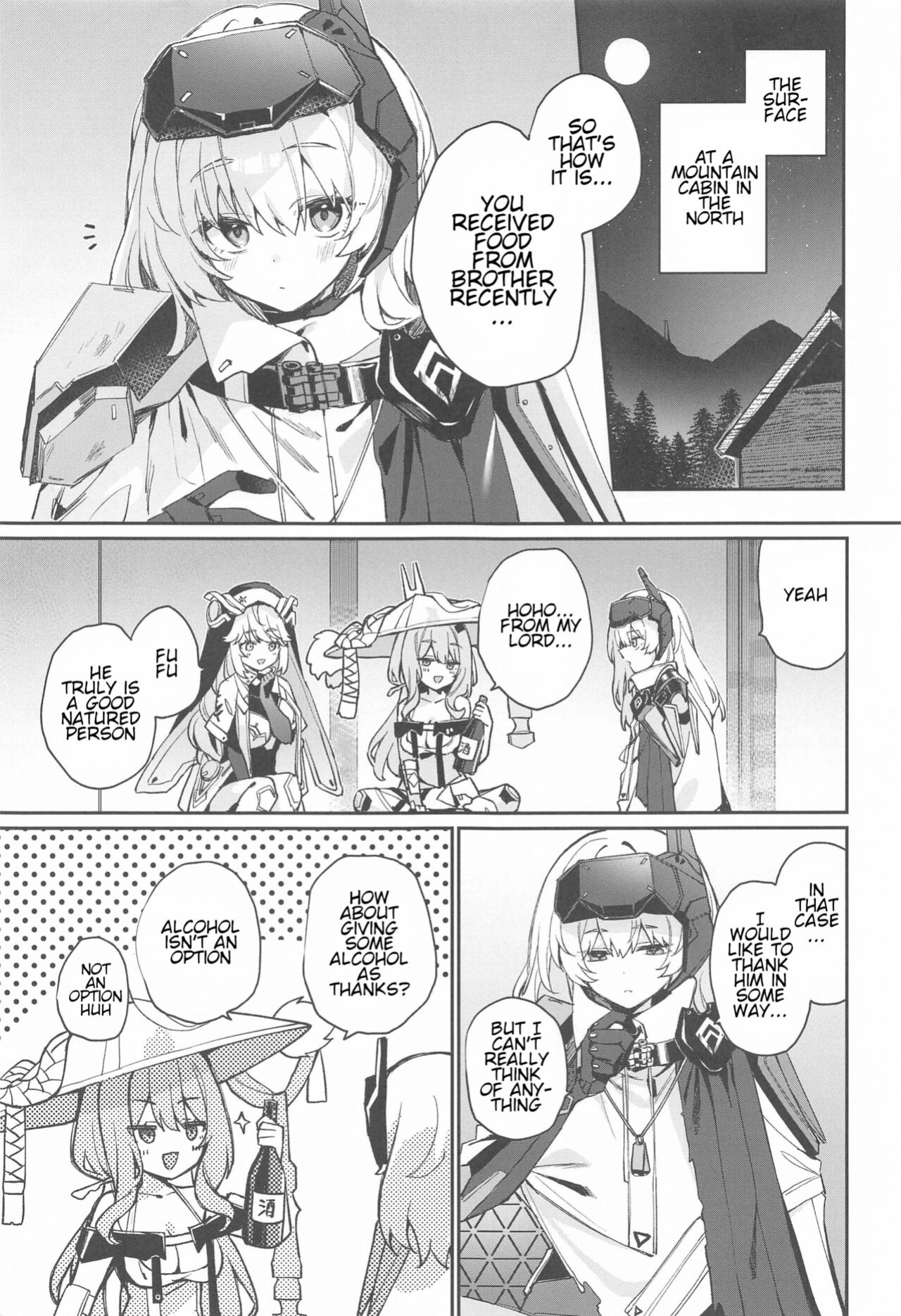 [Curiocity (YatanukiKey)] Watashi wa Sonna Koto Shinai.... [Kanzenban] (Goddess of Victory:NIKKE) [Valachlad]