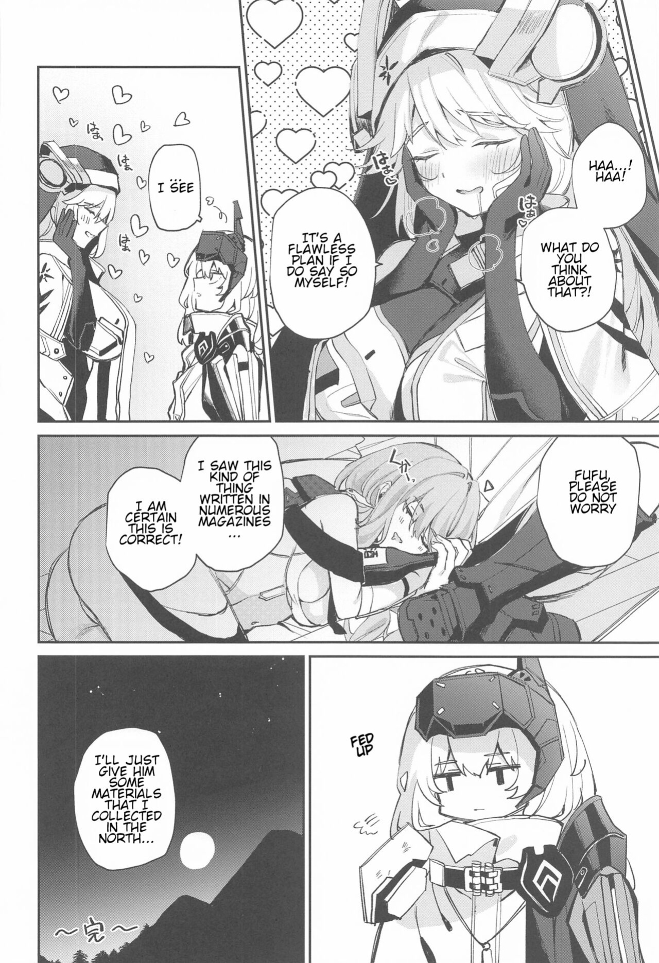 [Curiocity (YatanukiKey)] Watashi wa Sonna Koto Shinai.... [Kanzenban] (Goddess of Victory:NIKKE) [Valachlad]