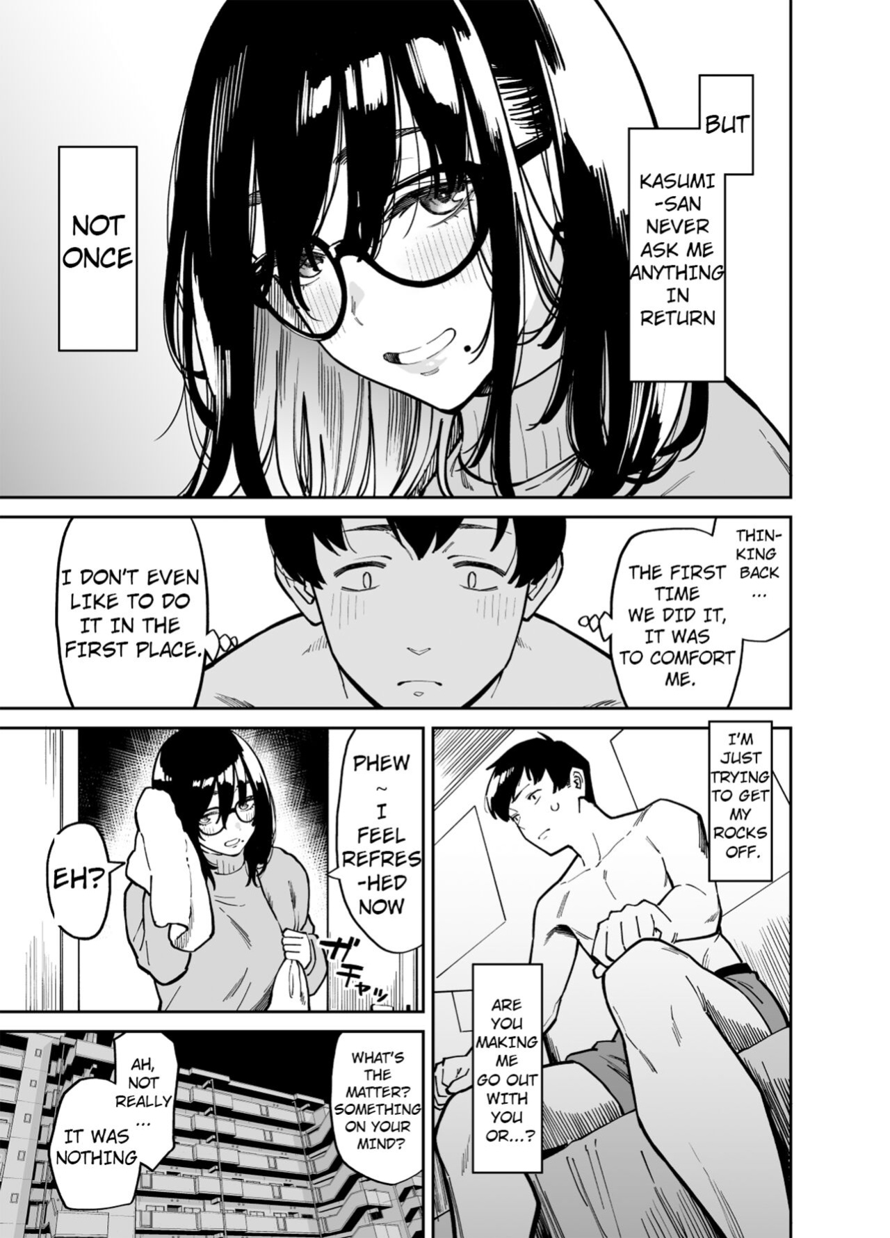 [Uchuusen Shoujigou (Shouji Nigou)] Otonari no Darashina Onee-san ni Nagusamerareru Hanashi 2 [Horai]