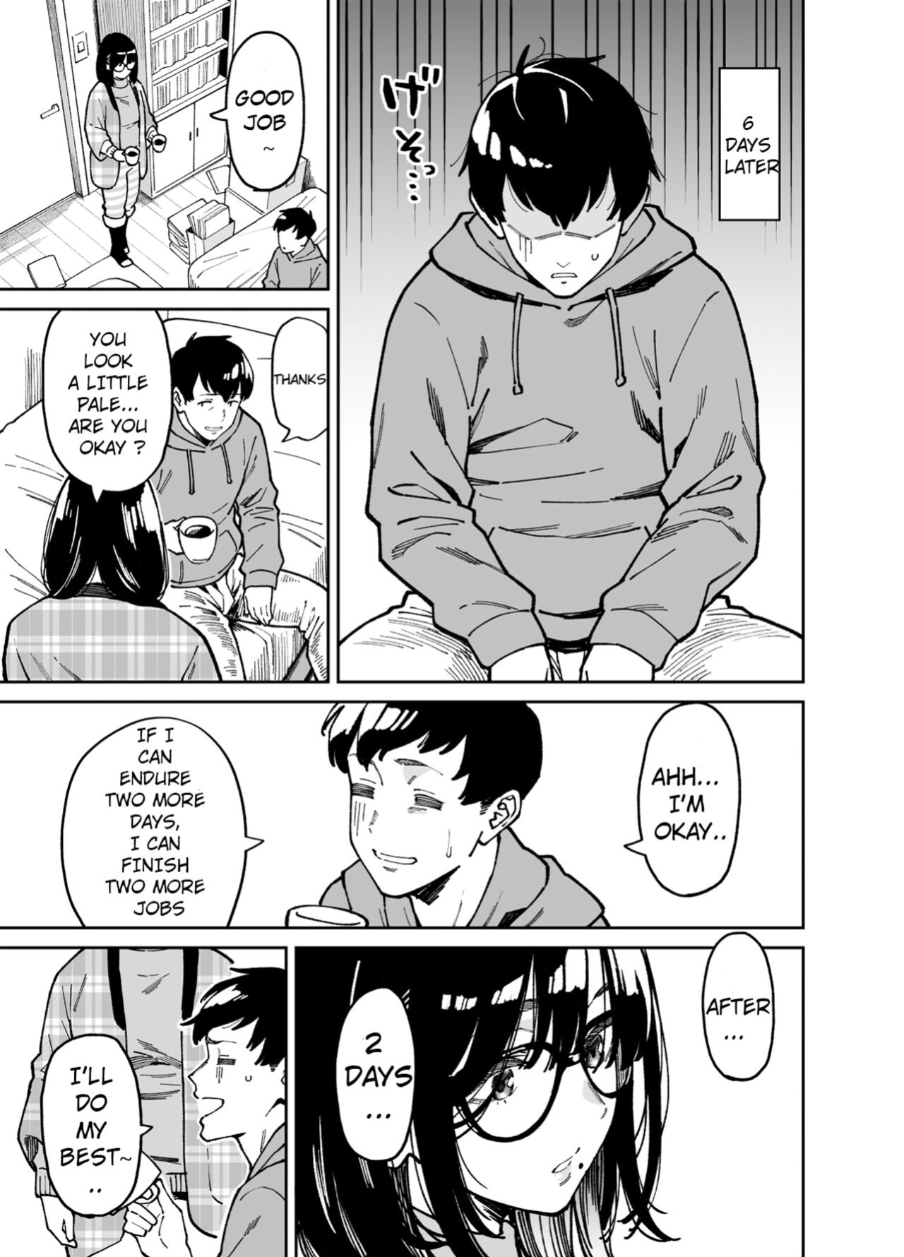 [Uchuusen Shoujigou (Shouji Nigou)] Otonari no Darashina Onee-san ni Nagusamerareru Hanashi 2 [Horai]