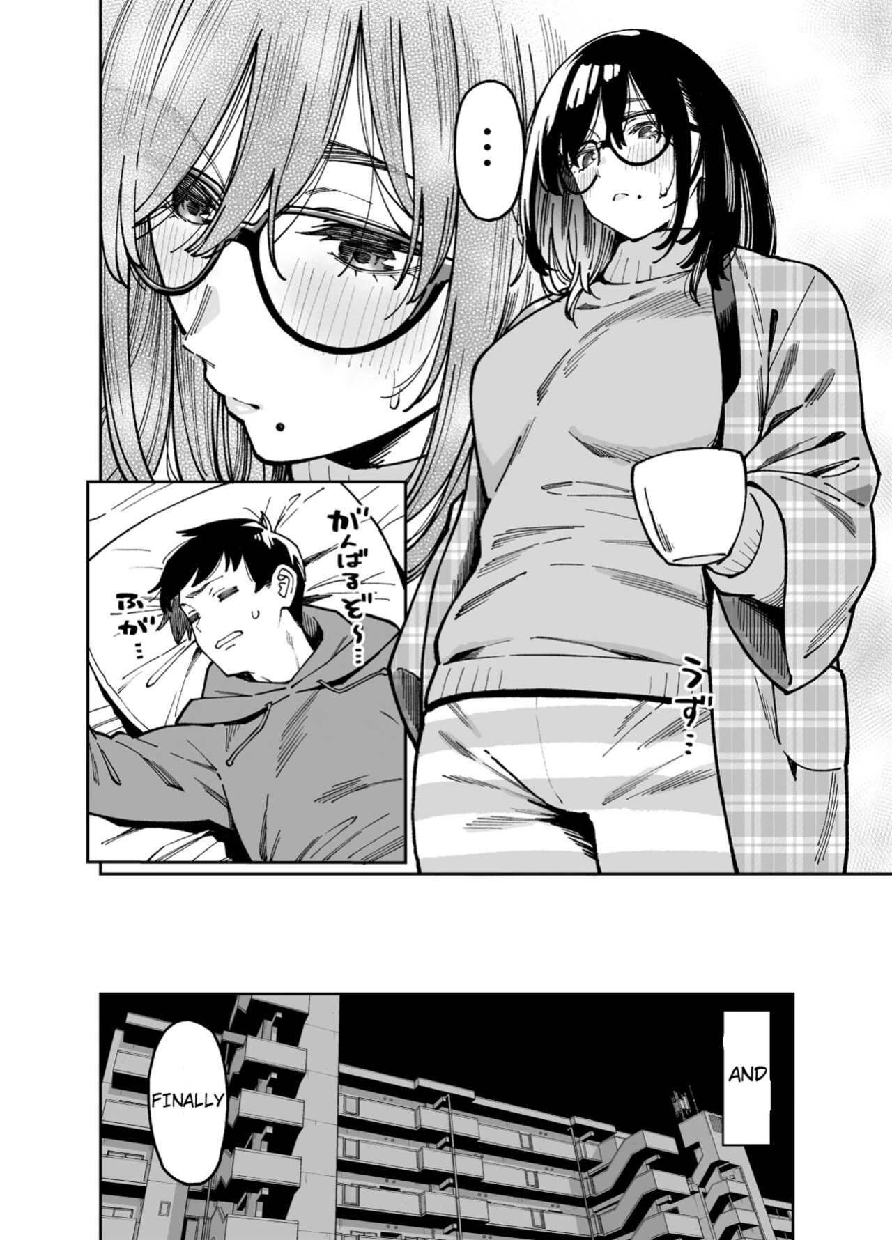 [Uchuusen Shoujigou (Shouji Nigou)] Otonari no Darashina Onee-san ni Nagusamerareru Hanashi 2 [Horai]
