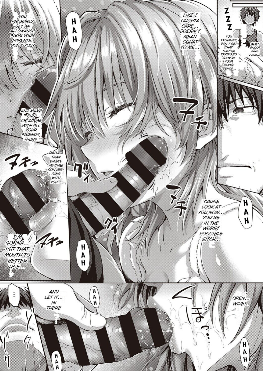 [Simon] Koharu Attack! (COMIC ExE 32) [Pirate]