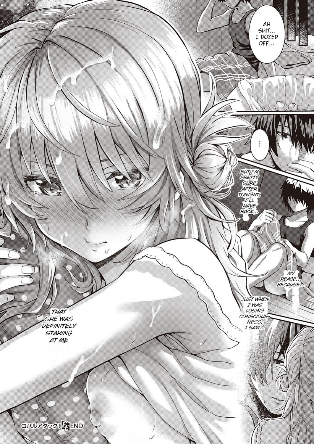 [Simon] Koharu Attack! (COMIC ExE 32) [Pirate]