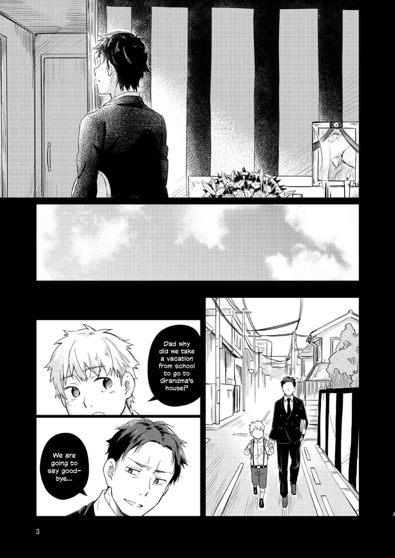 [Mugisabou (Kuromame Mugicha)] Koi Nobori Utakata