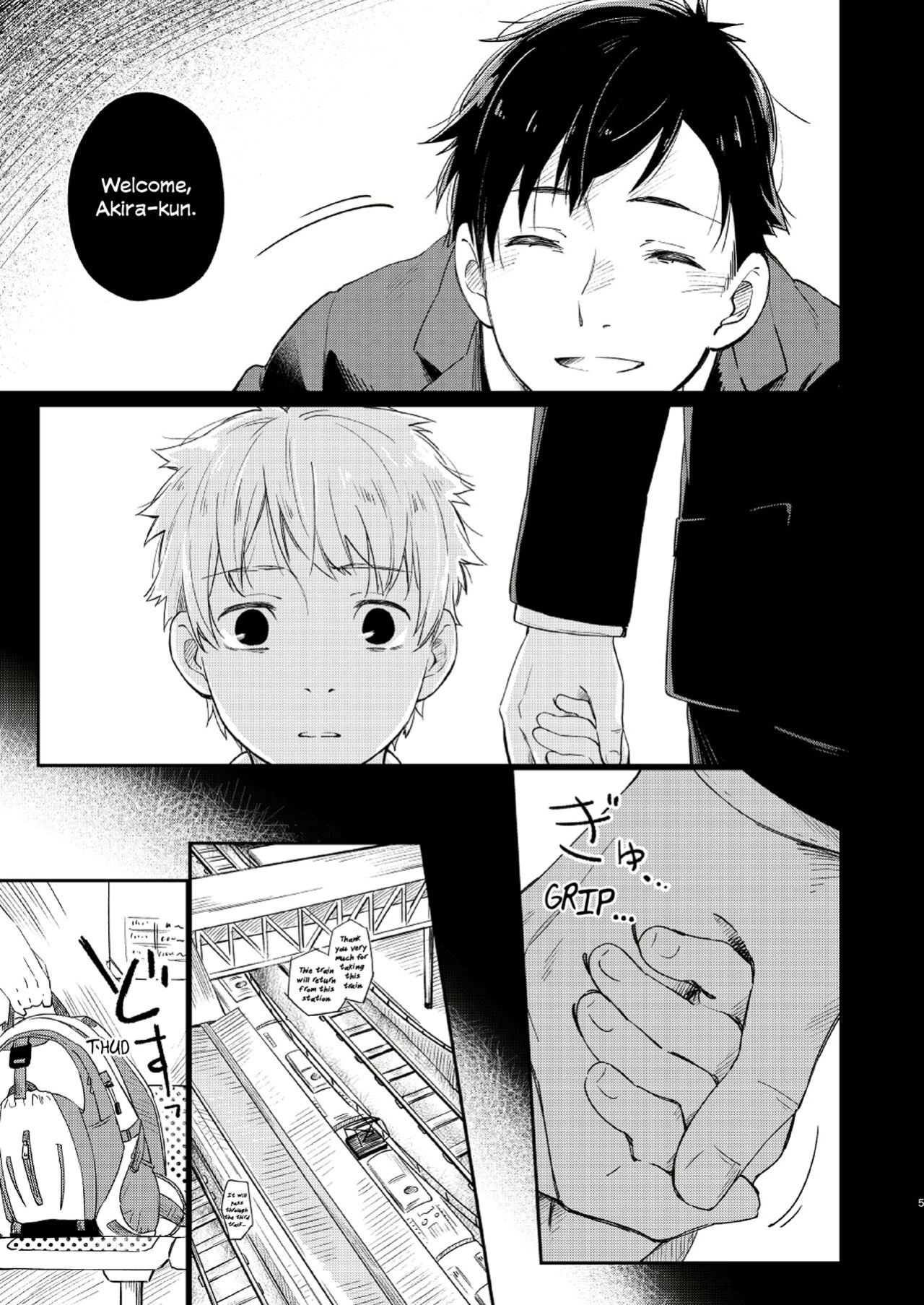 [Mugisabou (Kuromame Mugicha)] Koi Nobori Utakata