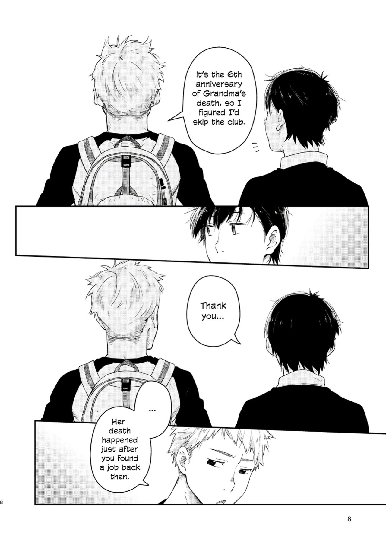[Mugisabou (Kuromame Mugicha)] Koi Nobori Utakata