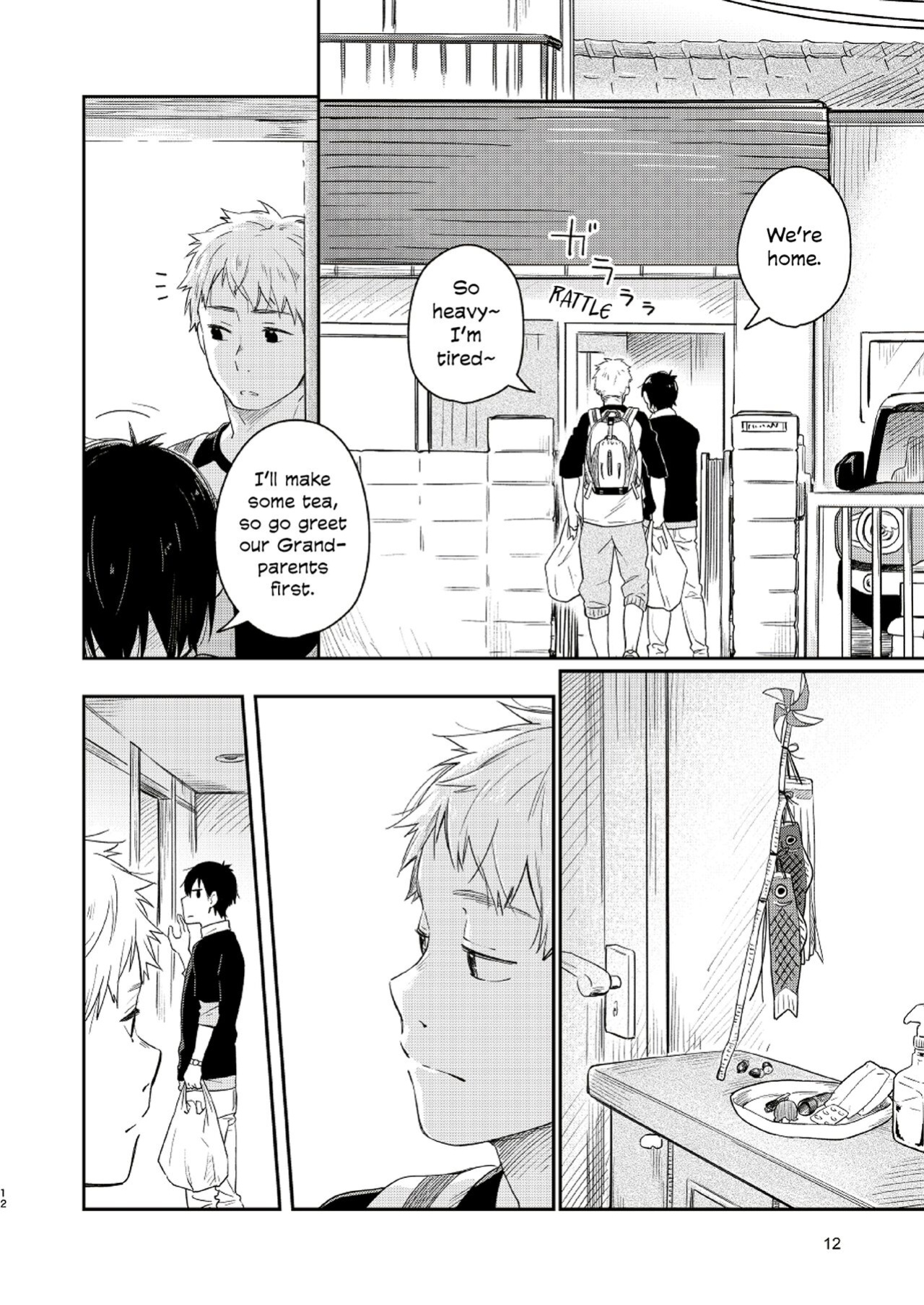 [Mugisabou (Kuromame Mugicha)] Koi Nobori Utakata