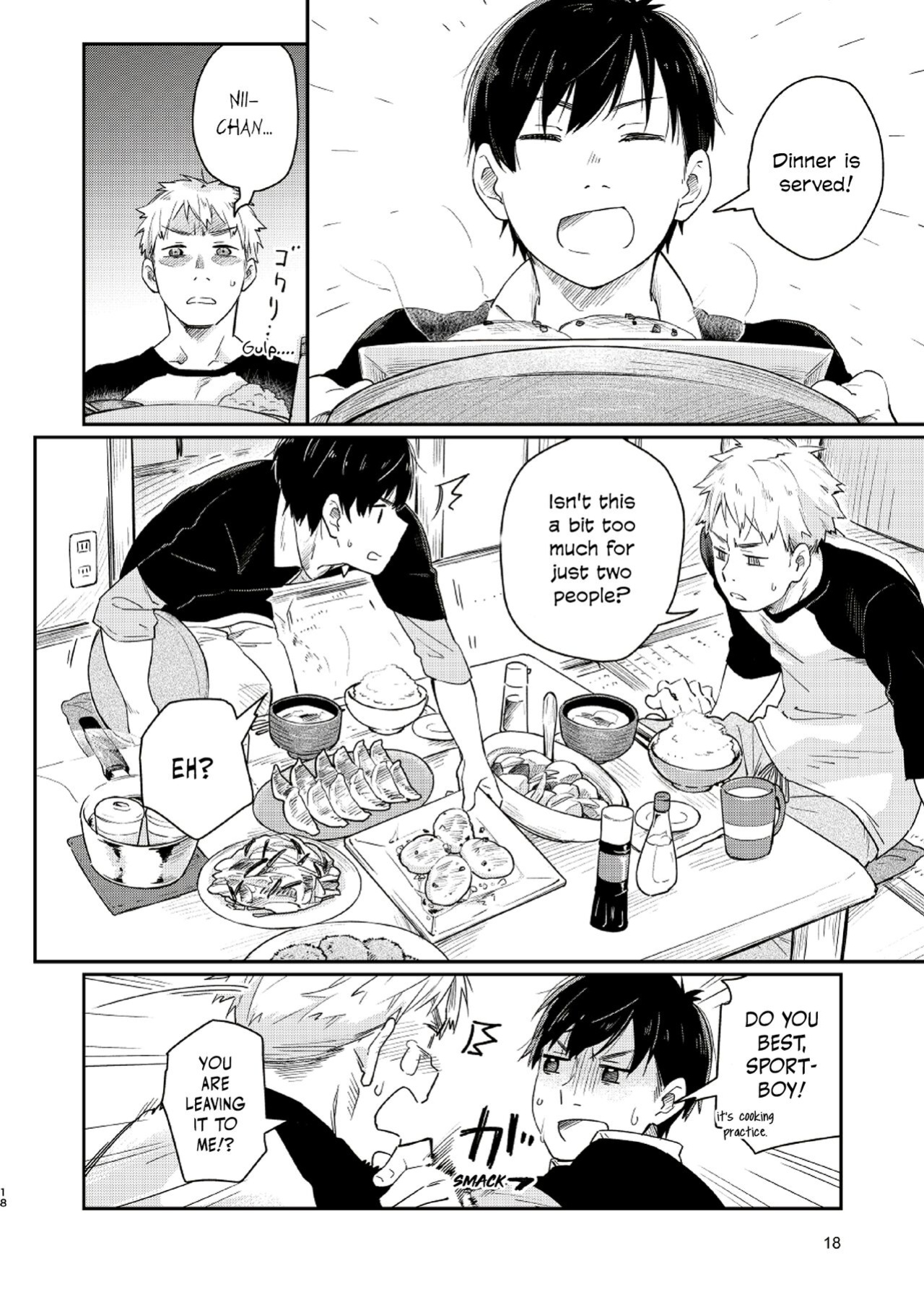 [Mugisabou (Kuromame Mugicha)] Koi Nobori Utakata