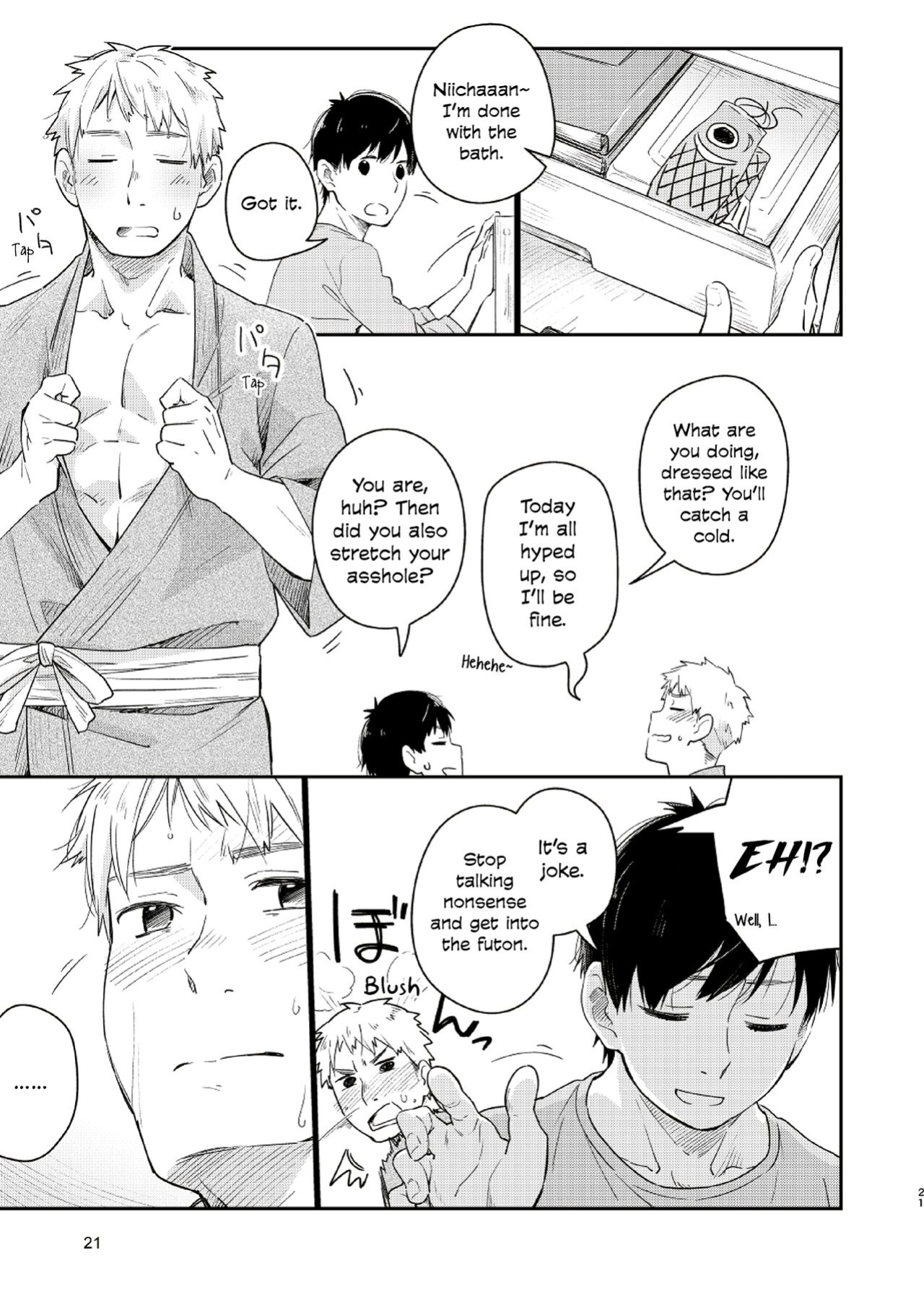 [Mugisabou (Kuromame Mugicha)] Koi Nobori Utakata