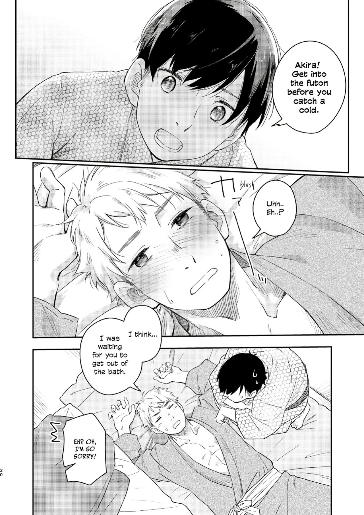 [Mugisabou (Kuromame Mugicha)] Koi Nobori Utakata