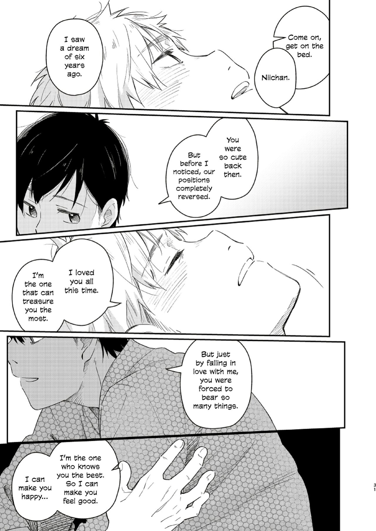 [Mugisabou (Kuromame Mugicha)] Koi Nobori Utakata