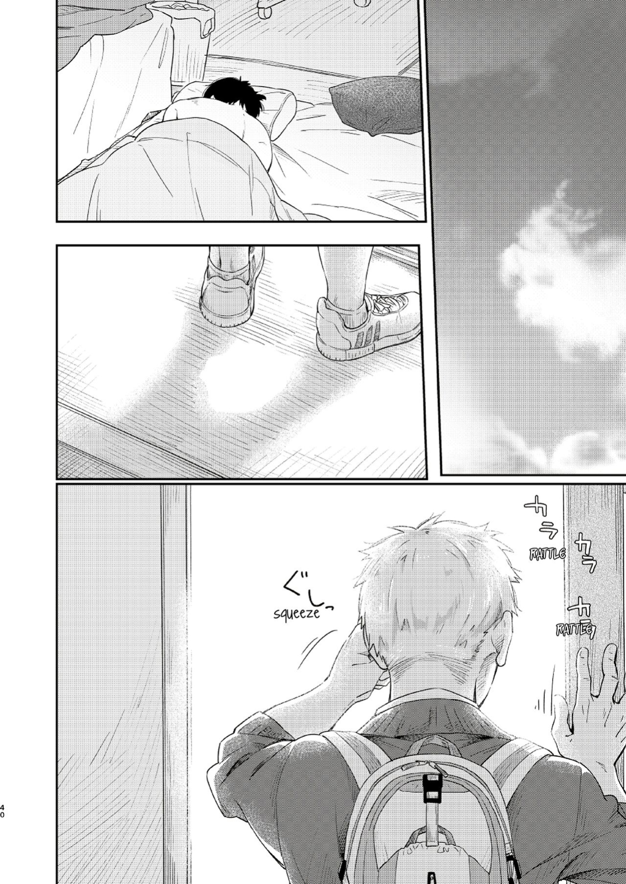 [Mugisabou (Kuromame Mugicha)] Koi Nobori Utakata