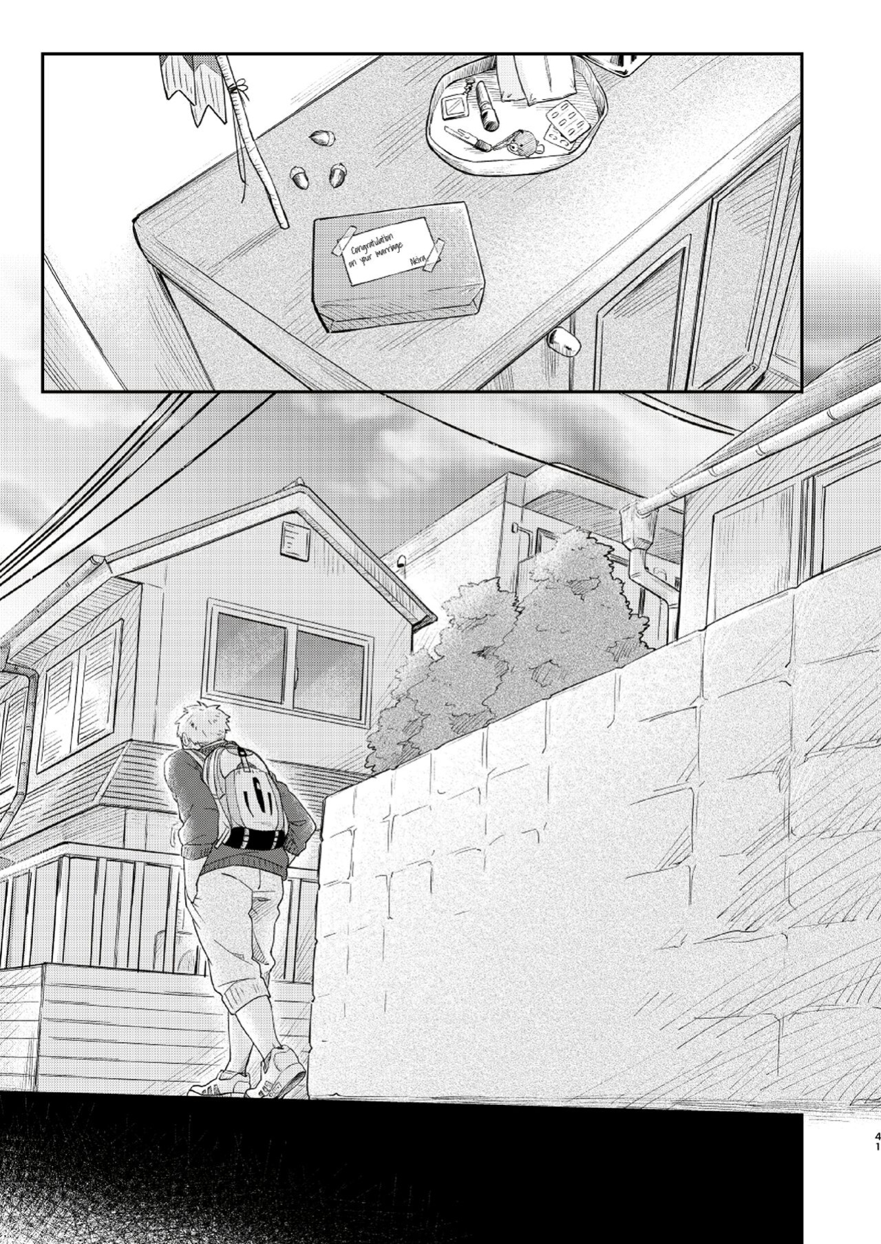 [Mugisabou (Kuromame Mugicha)] Koi Nobori Utakata