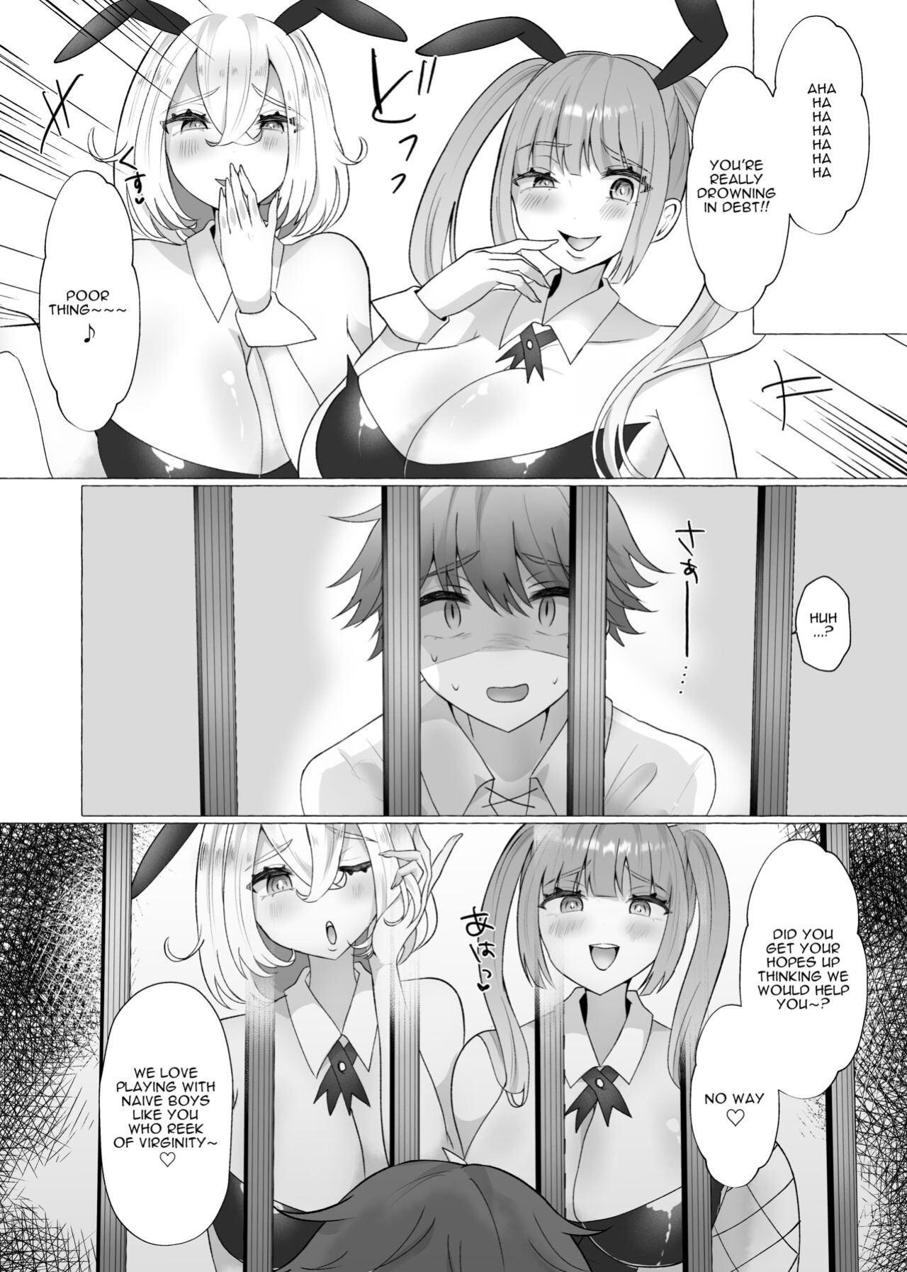 [Sagano Katsuma, Akatsuki Shion] Lady Jenna's New Pet (M-o Muke Zasshifuu Doujinshi Dokutoku no Magazine Vol. 3) [ENG]