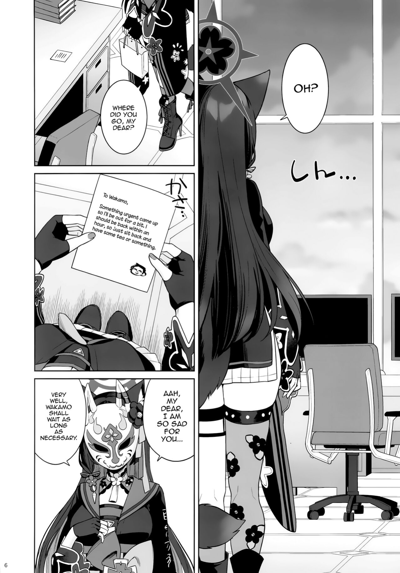 (C103) [NOMIYAGUMI (Ichinomiya)] Zyunzyou Renzyou Hatsuzyoukitsune | Pure♥ Lovestruck♥ Fox in Heat (Blue Archive)