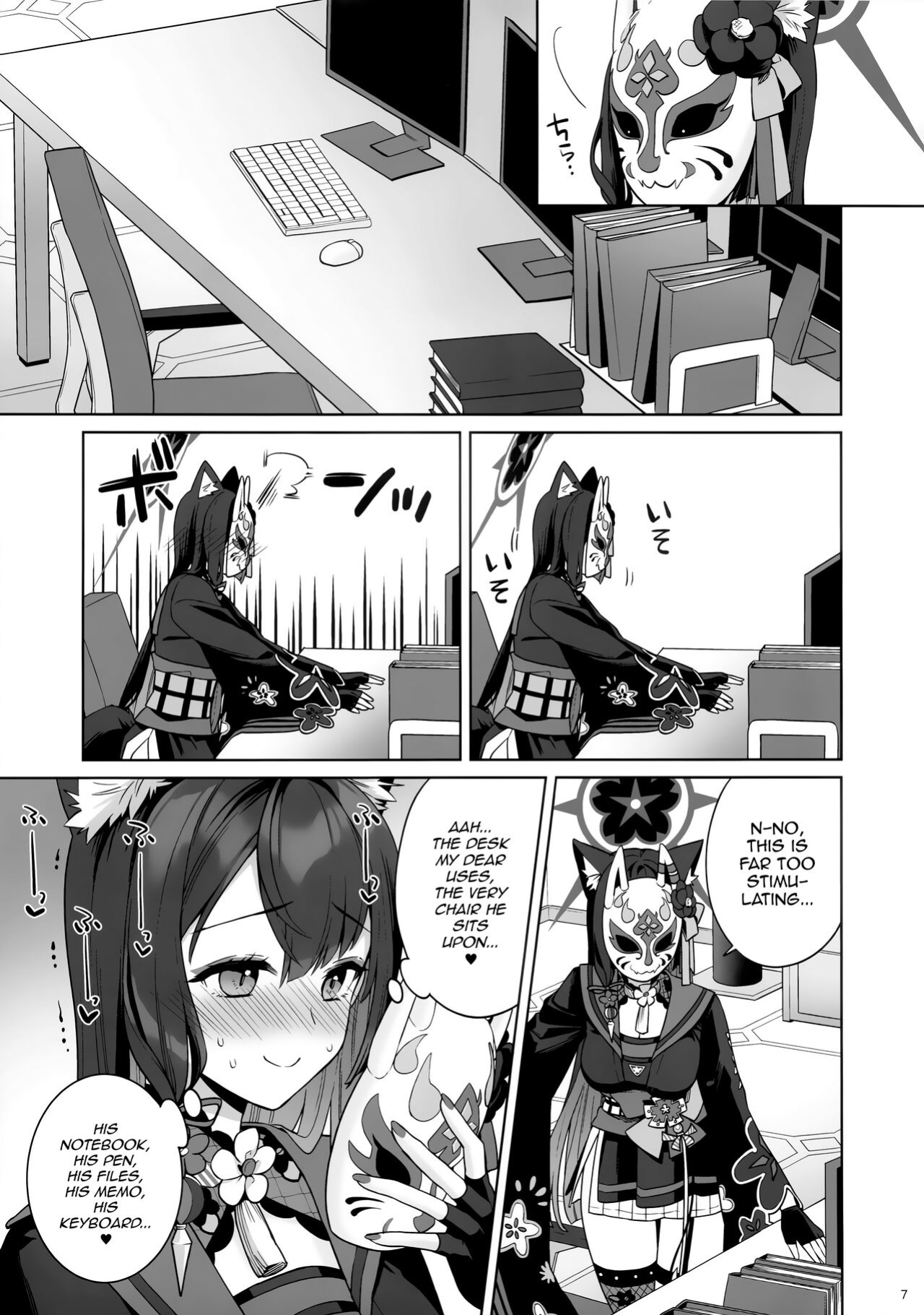 (C103) [NOMIYAGUMI (Ichinomiya)] Zyunzyou Renzyou Hatsuzyoukitsune | Pure♥ Lovestruck♥ Fox in Heat (Blue Archive)