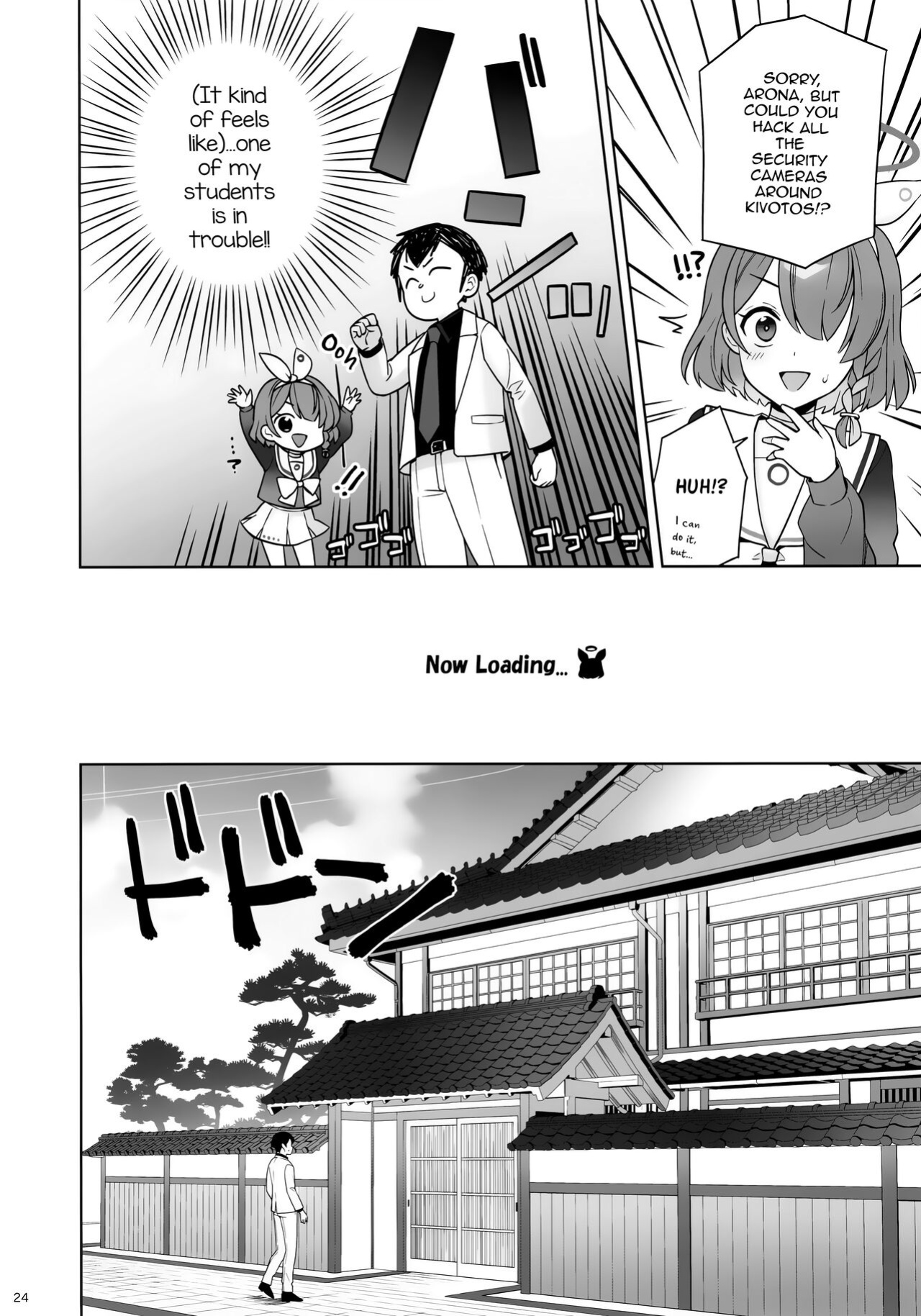 (C103) [NOMIYAGUMI (Ichinomiya)] Zyunzyou Renzyou Hatsuzyoukitsune | Pure♥ Lovestruck♥ Fox in Heat (Blue Archive)