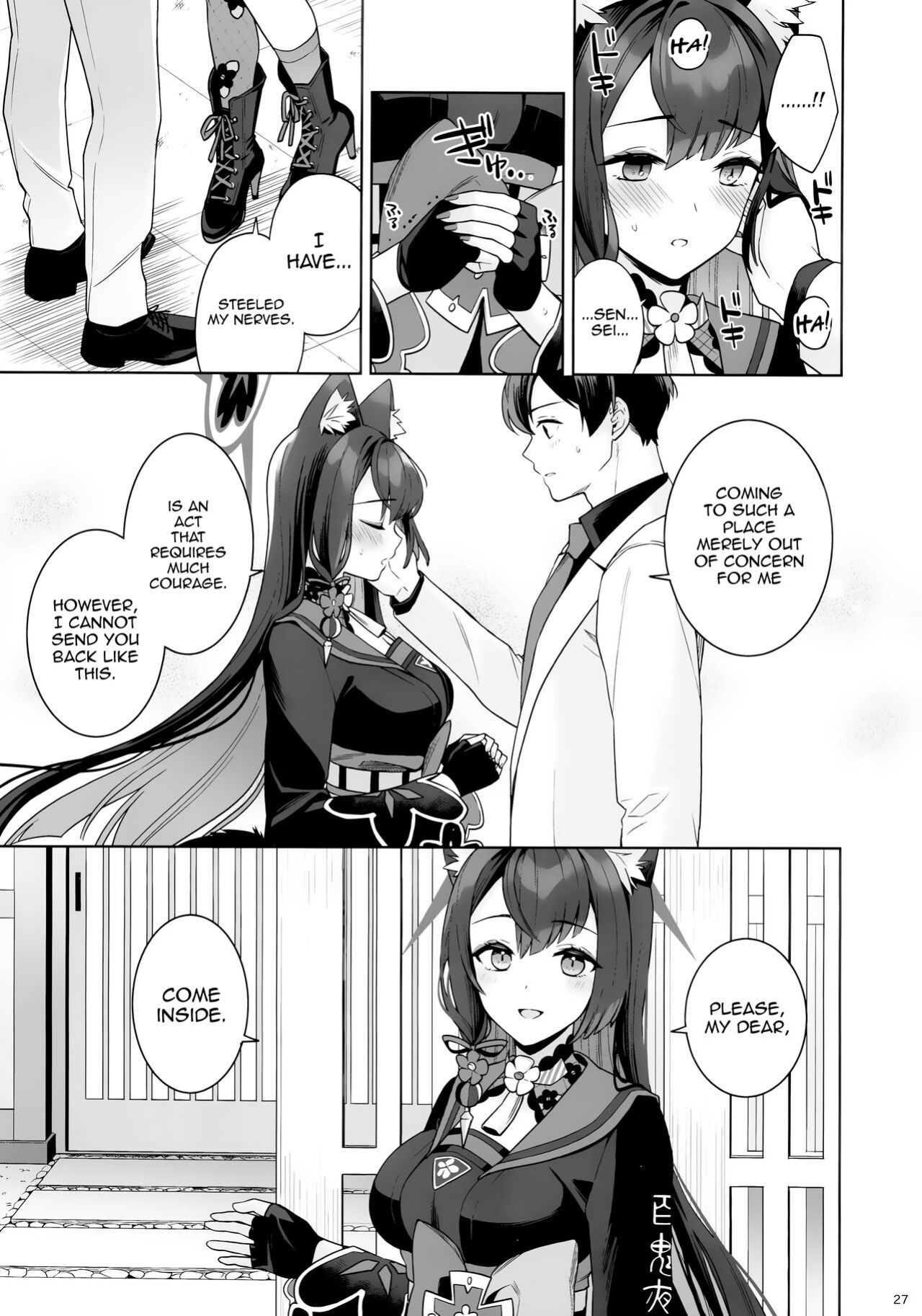 (C103) [NOMIYAGUMI (Ichinomiya)] Zyunzyou Renzyou Hatsuzyoukitsune | Pure♥ Lovestruck♥ Fox in Heat (Blue Archive)