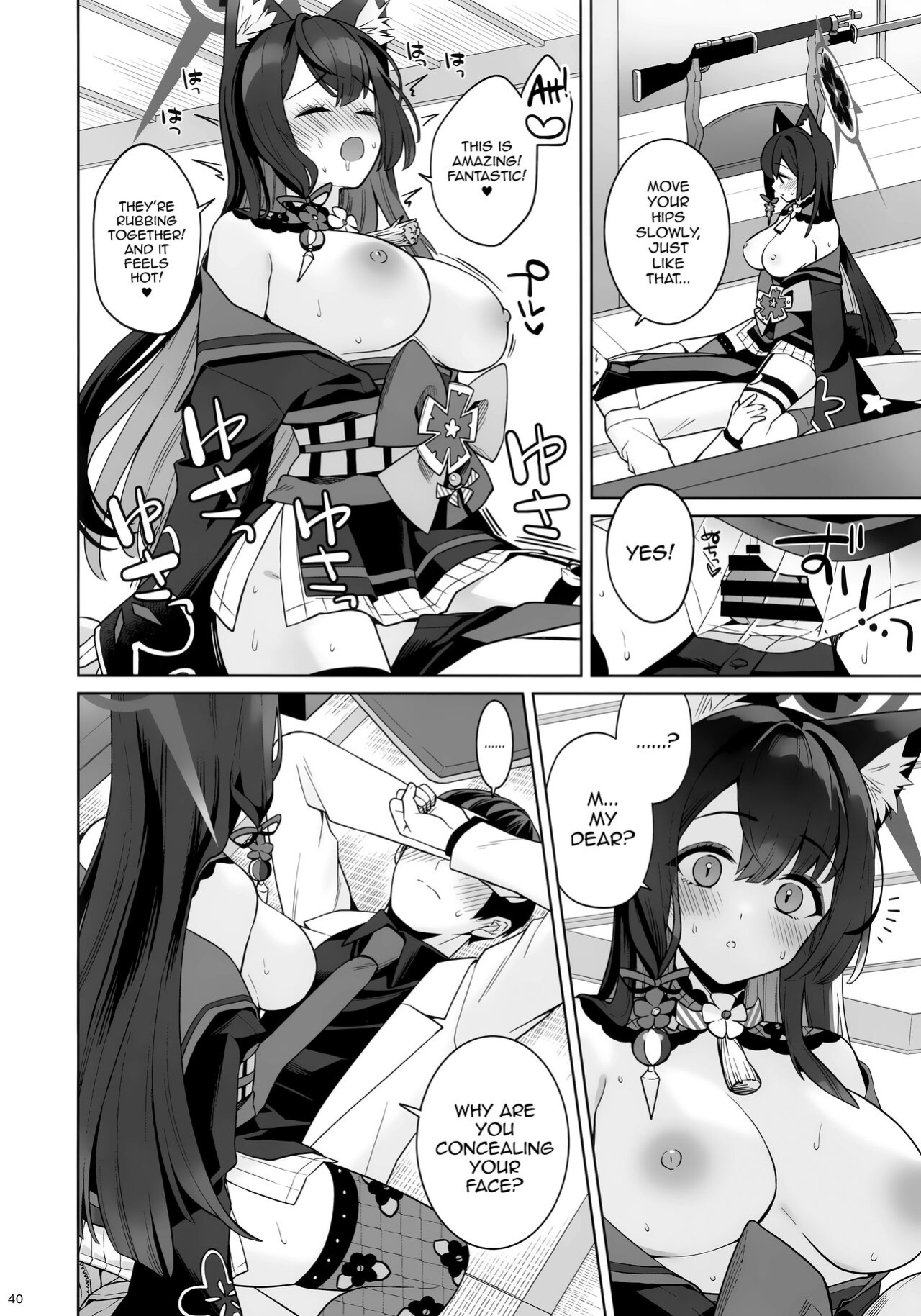 (C103) [NOMIYAGUMI (Ichinomiya)] Zyunzyou Renzyou Hatsuzyoukitsune | Pure♥ Lovestruck♥ Fox in Heat (Blue Archive)