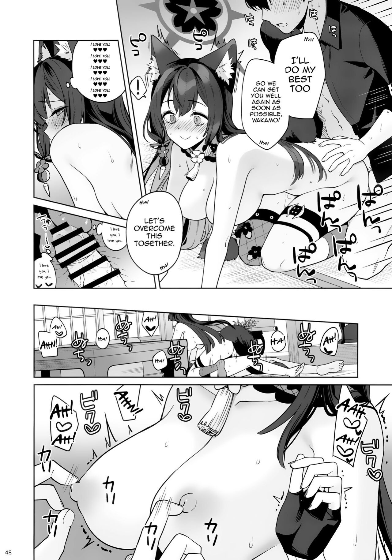 (C103) [NOMIYAGUMI (Ichinomiya)] Zyunzyou Renzyou Hatsuzyoukitsune | Pure♥ Lovestruck♥ Fox in Heat (Blue Archive)
