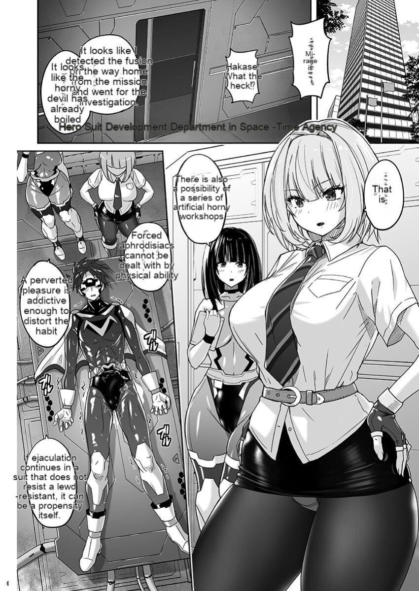 [Nyanko Batake (Murasaki Nyaa)] Seiheki Houkai Crescent Rhodonite ~Tousaku no Bikini Pants~ [EN]