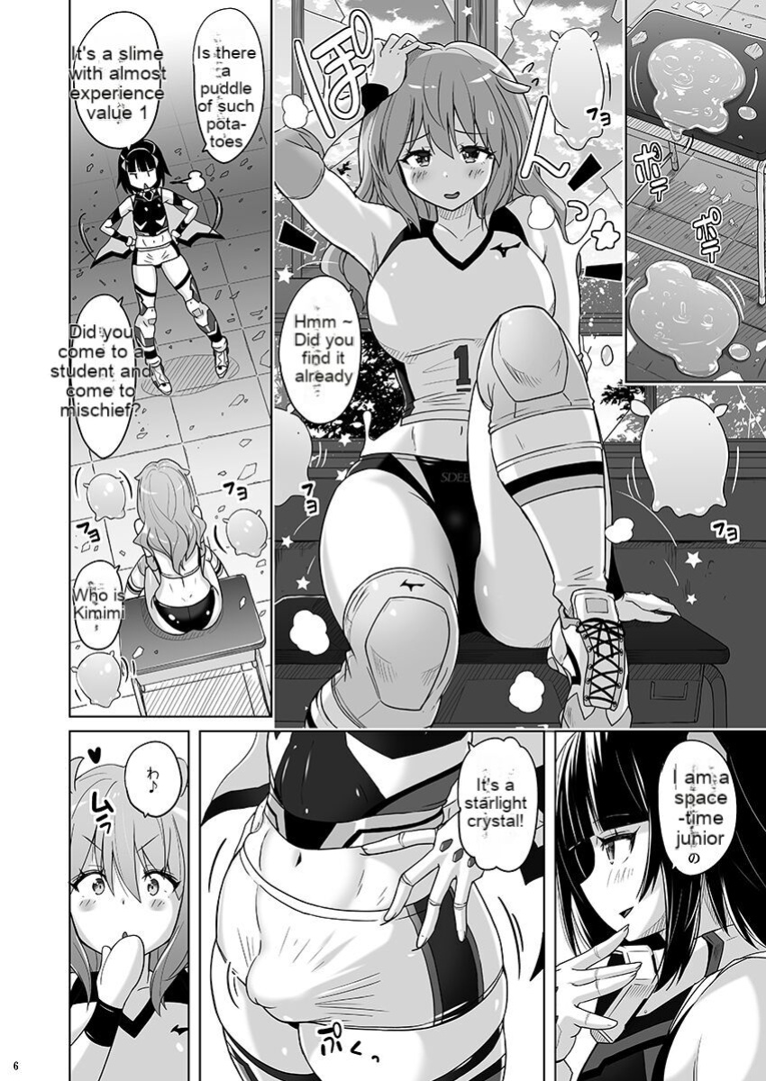[Nyanko Batake (Murasaki Nyaa)] Josou Heroine Starlight Crystal ~Slime-chan no Futanari Koubi de Shasei shita~ [EN]