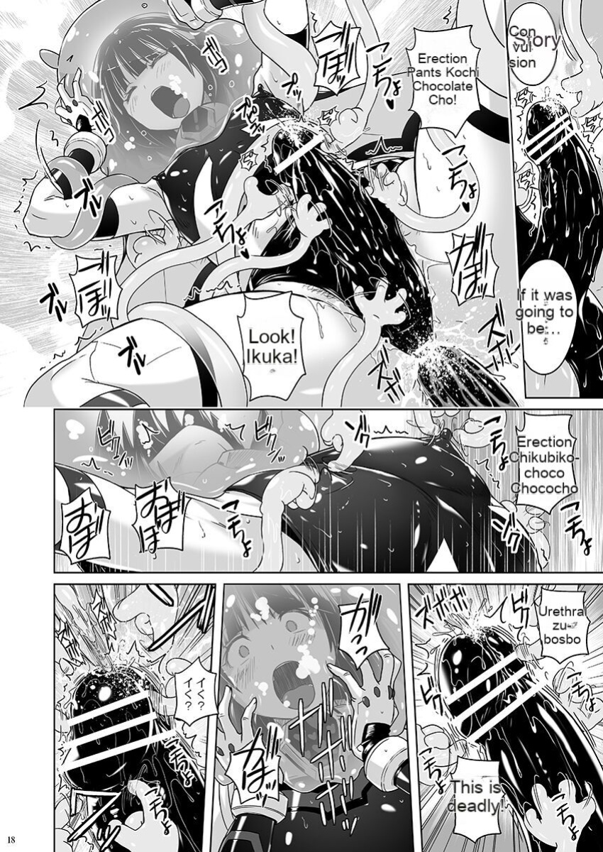 [Nyanko Batake (Murasaki Nyaa)] Josou Heroine Starlight Crystal ~Slime-chan no Futanari Koubi de Shasei shita~ [EN]