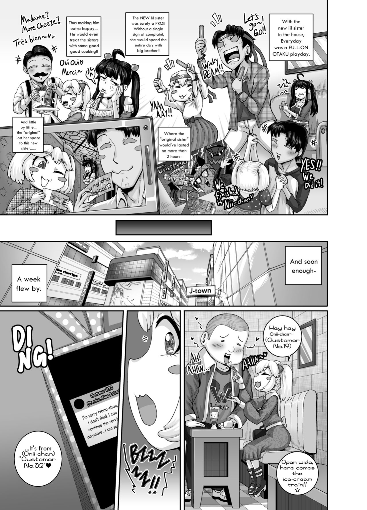 Annoying Sister NEEDS to be Scolded!! - Part 3 [Juna Juna Juice]