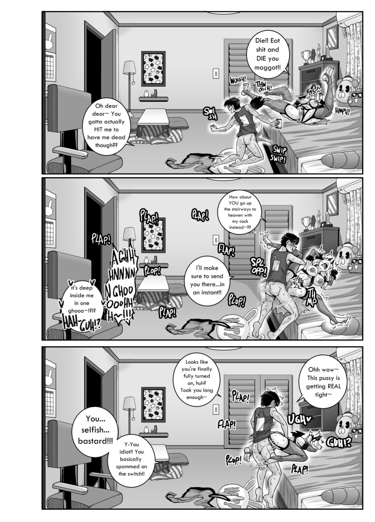 Annoying Sister NEEDS to be Scolded!! - Part 3 [Juna Juna Juice]