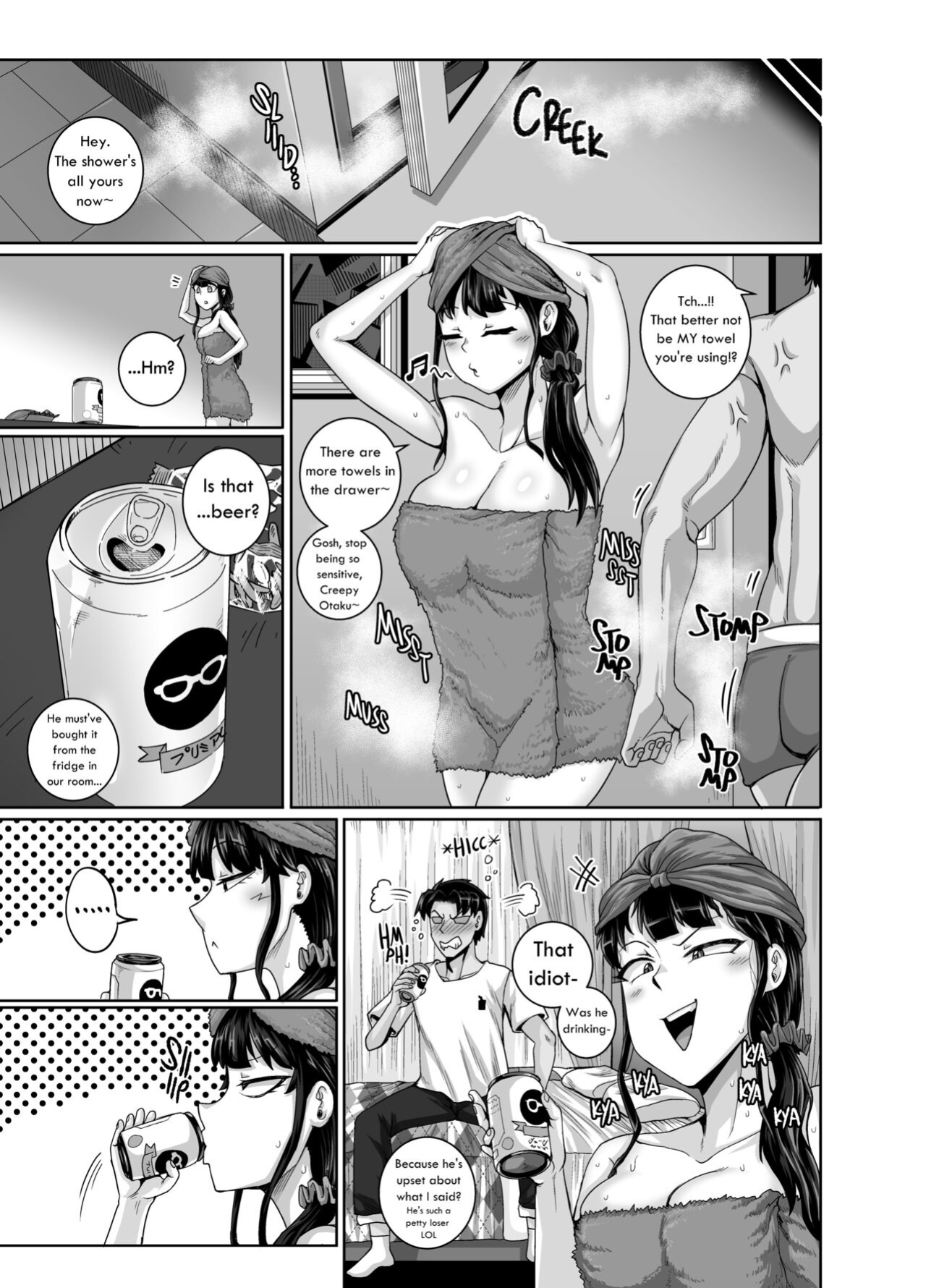 Annoying Sister NEEDS to be Scolded!! - Part 3 [Juna Juna Juice]