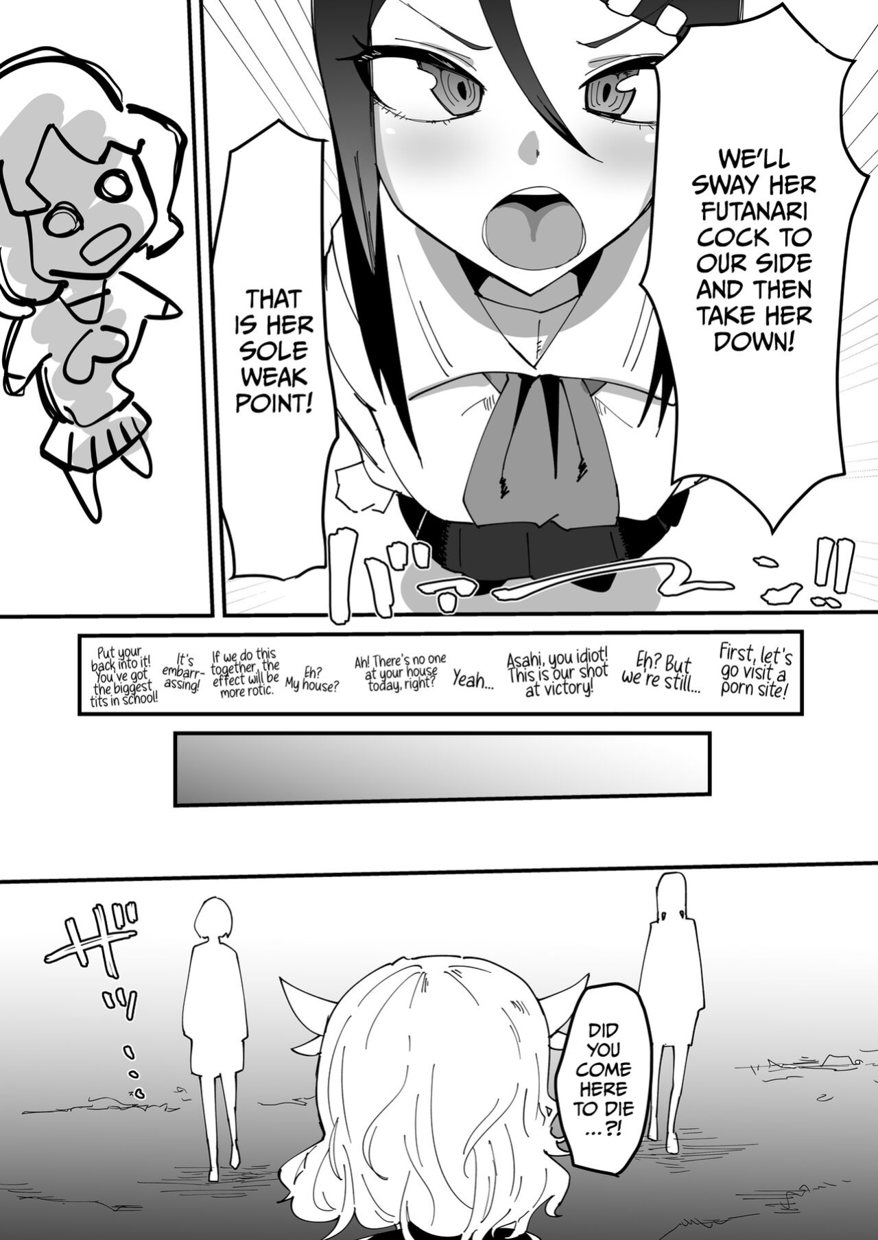 [Tsutsumorien (Tsutsumori)] Saikyou Mazoku wa Kuso Zako Dame Maso Chinpo | The Strongest Demon Has a Pathetic Masochistic Cock [CulturedCommissions]